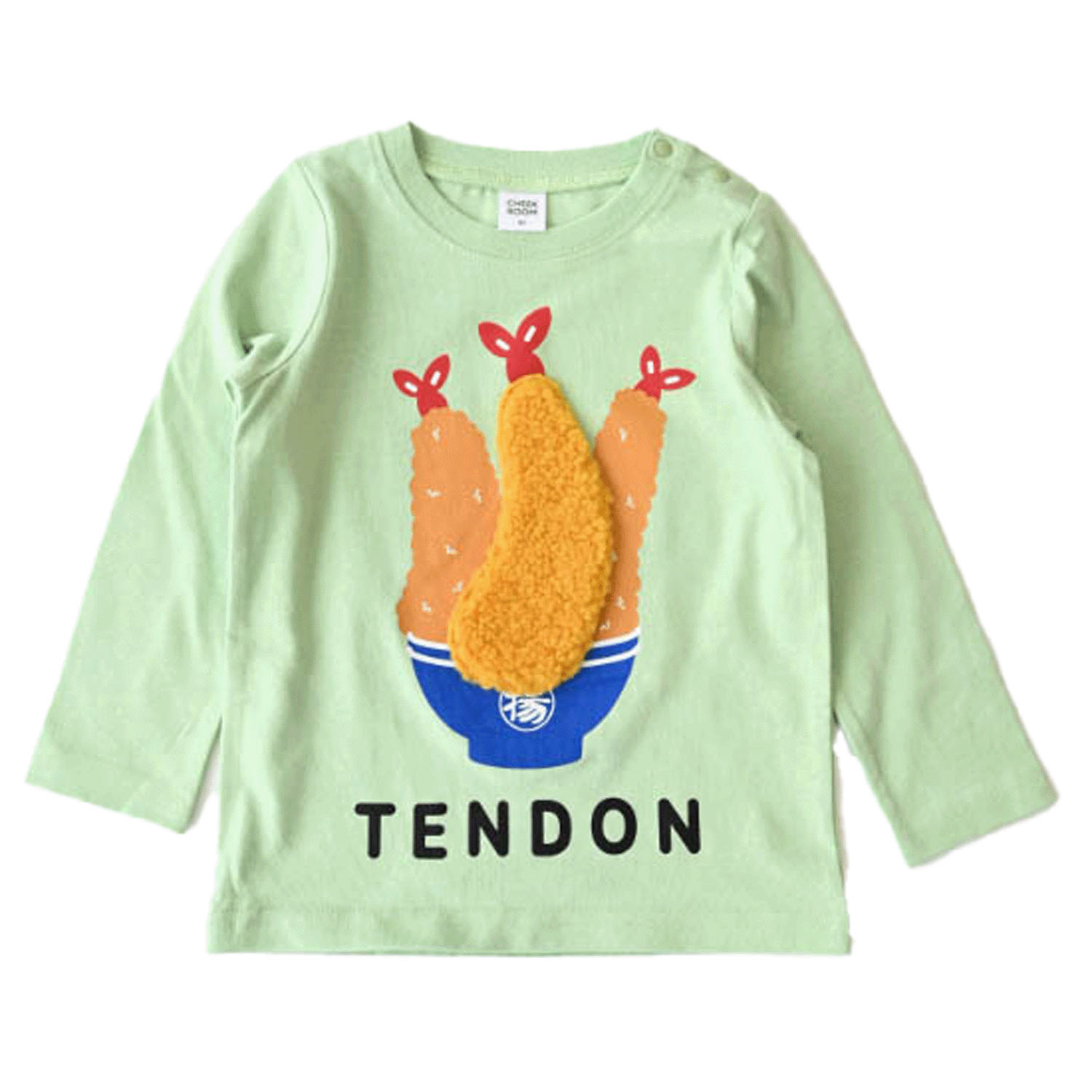 メガ海老天 ロングTシャツ - 画像14