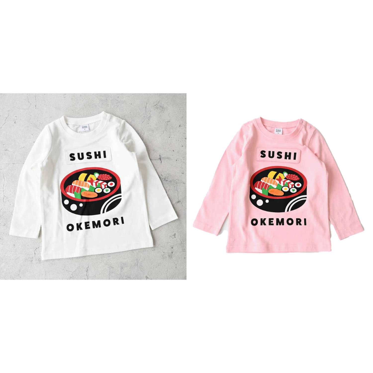 桶のお寿司 ロングTシャツ - 画像1