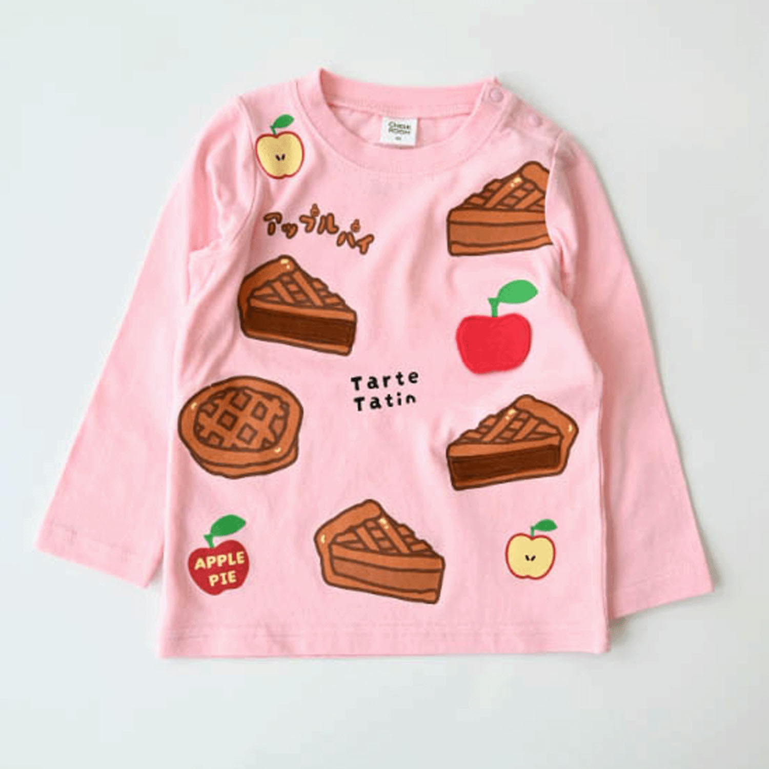 アップルパイ ロングTシャツ - 画像6
