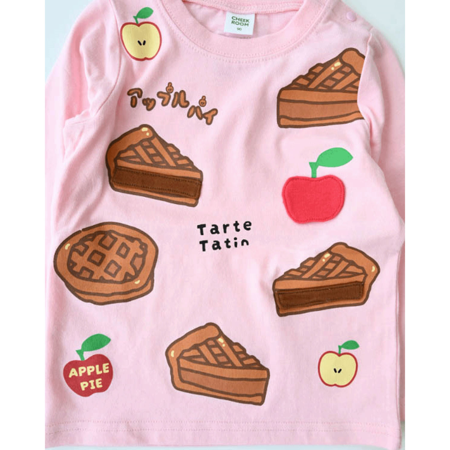 アップルパイ ロングTシャツ - 画像7