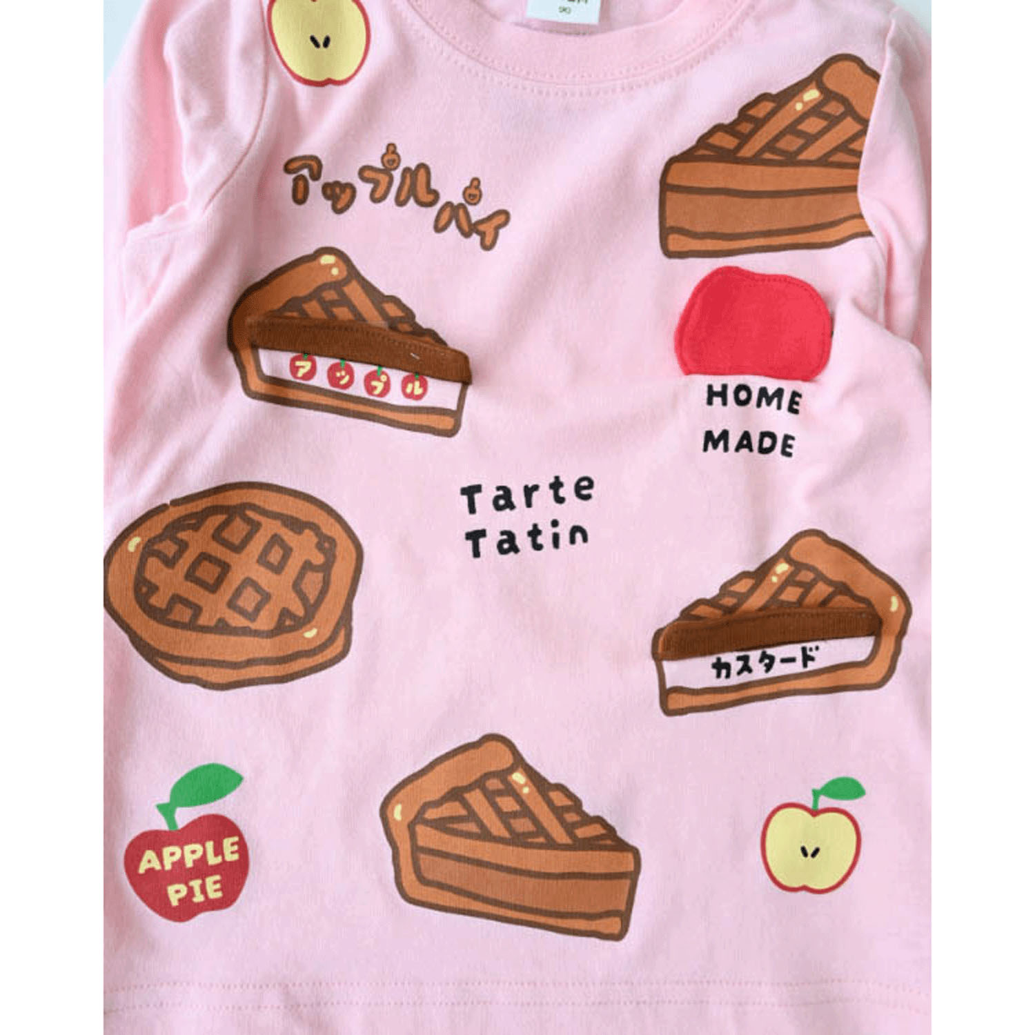 アップルパイ ロングTシャツ - 画像8