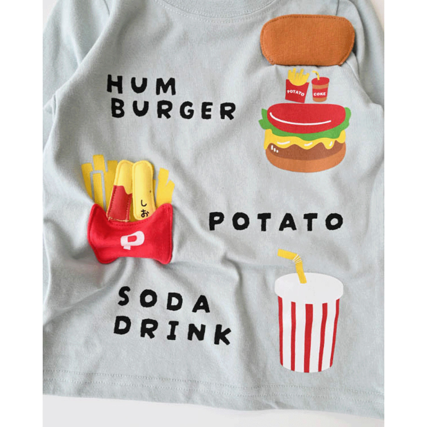 キッズセット ロングTシャツ - 画像12