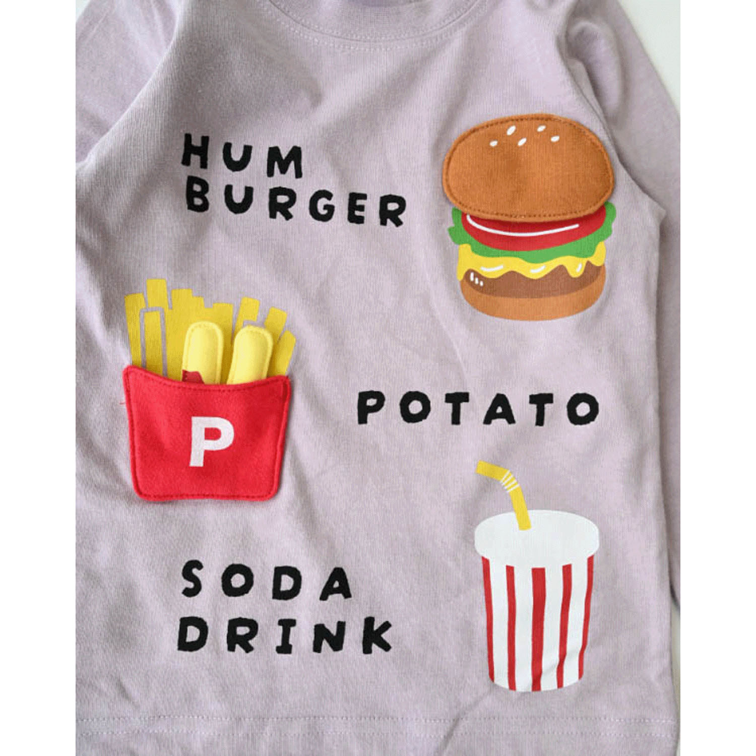 キッズセット ロングTシャツ - 画像14