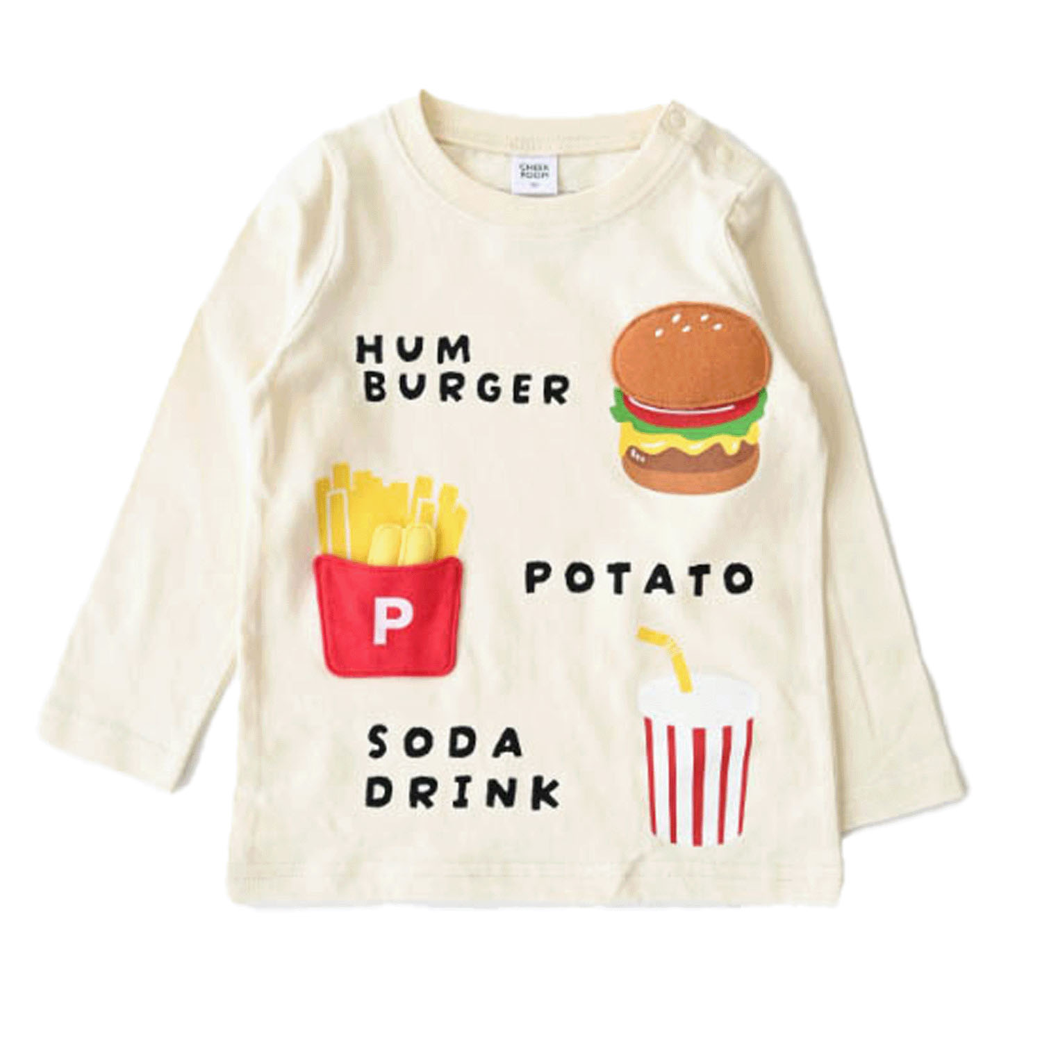 キッズセット ロングTシャツ - 画像7