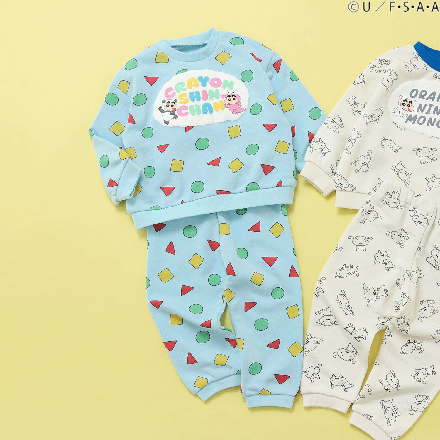 クレヨンしんちゃん  パジャマ - 画像2