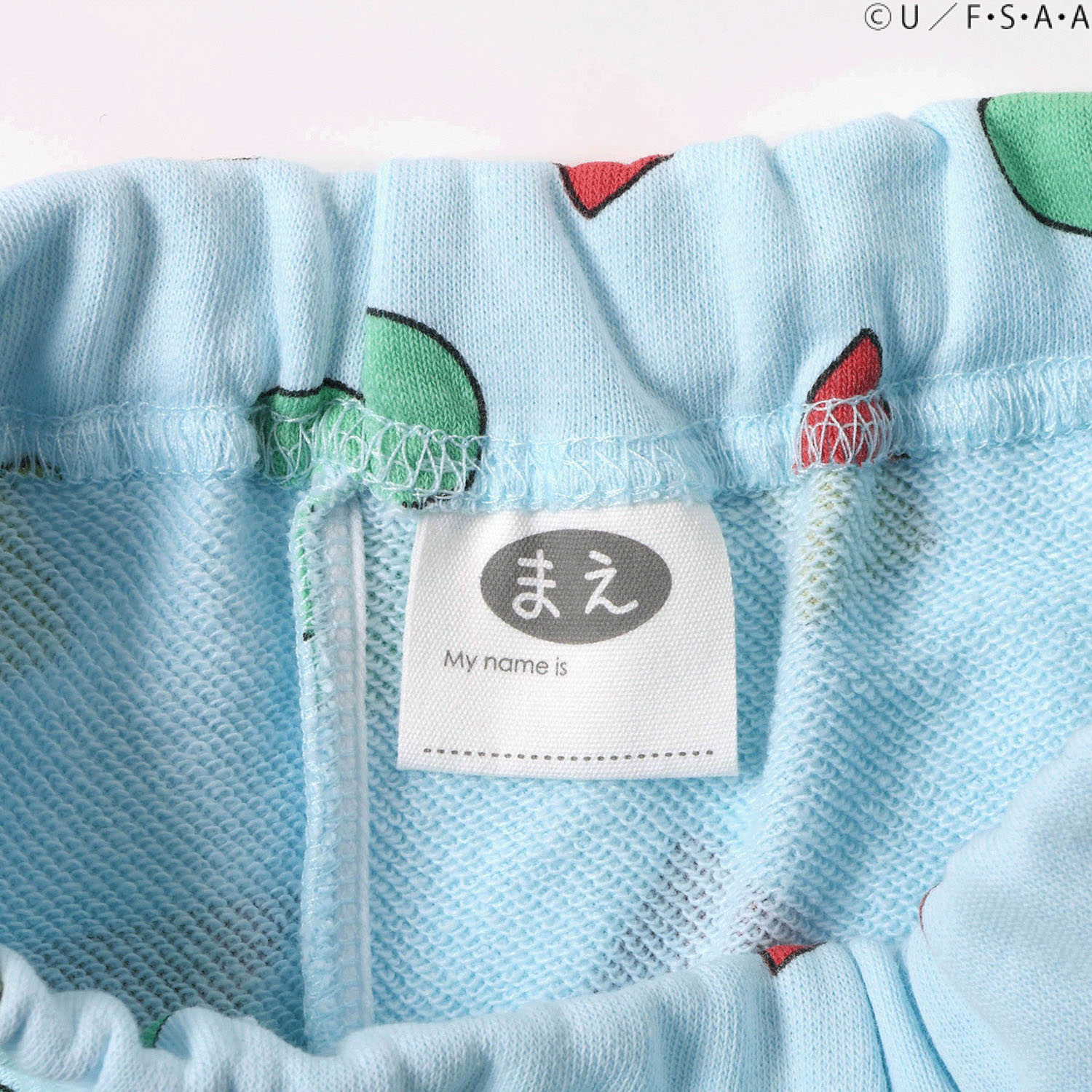 クレヨンしんちゃん  パジャマ - 画像14