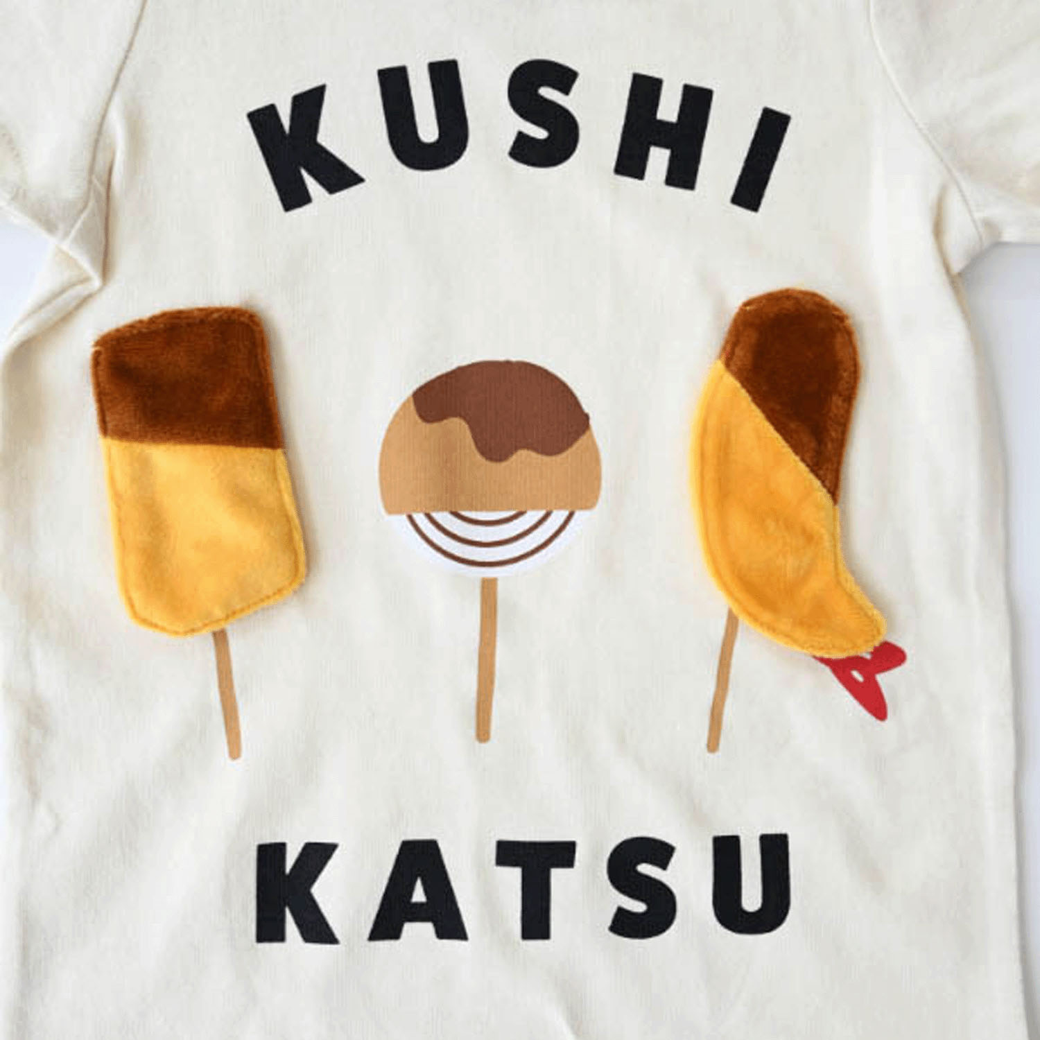 串カツTシャツ - 画像7