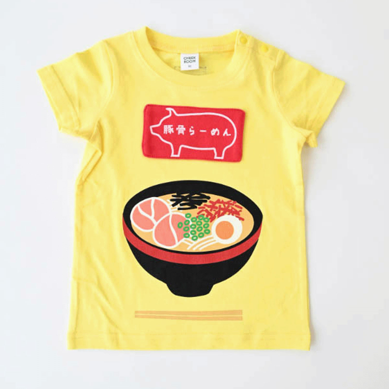 豚骨ラーメンTシャツ - 画像9