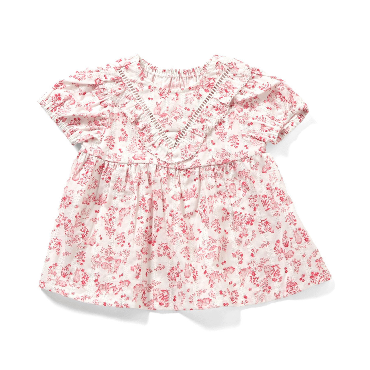 ナインチェミルキースーツ - 画像3