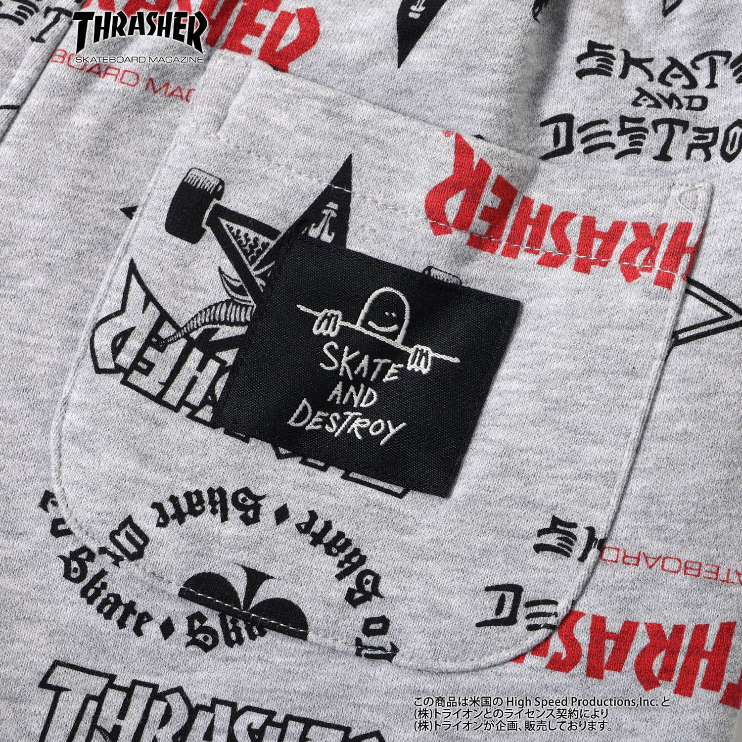 THRASHER Tシャツ／パンツセット - 画像18