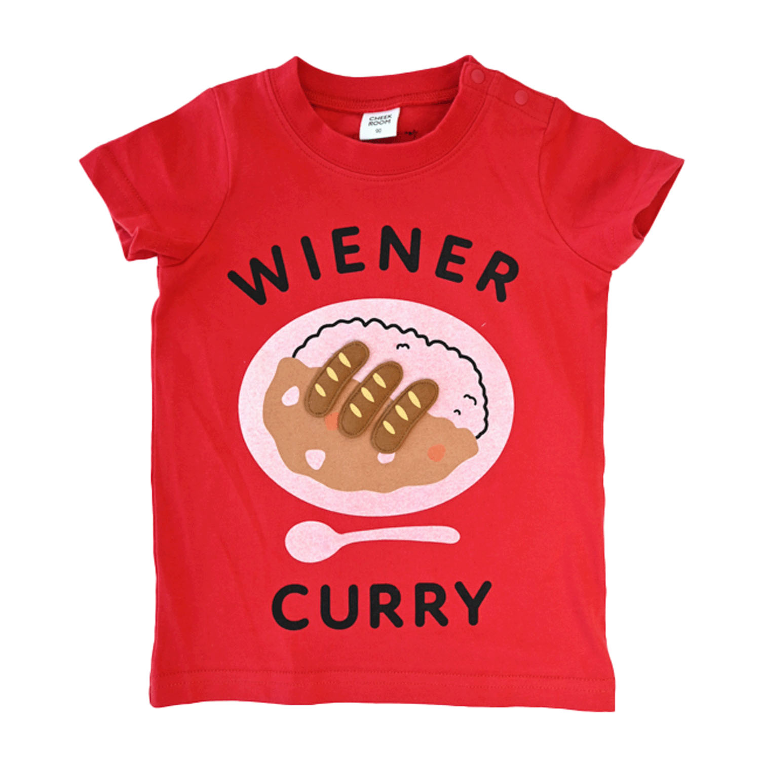 ウィンナーカレー Tシャツ - 画像7