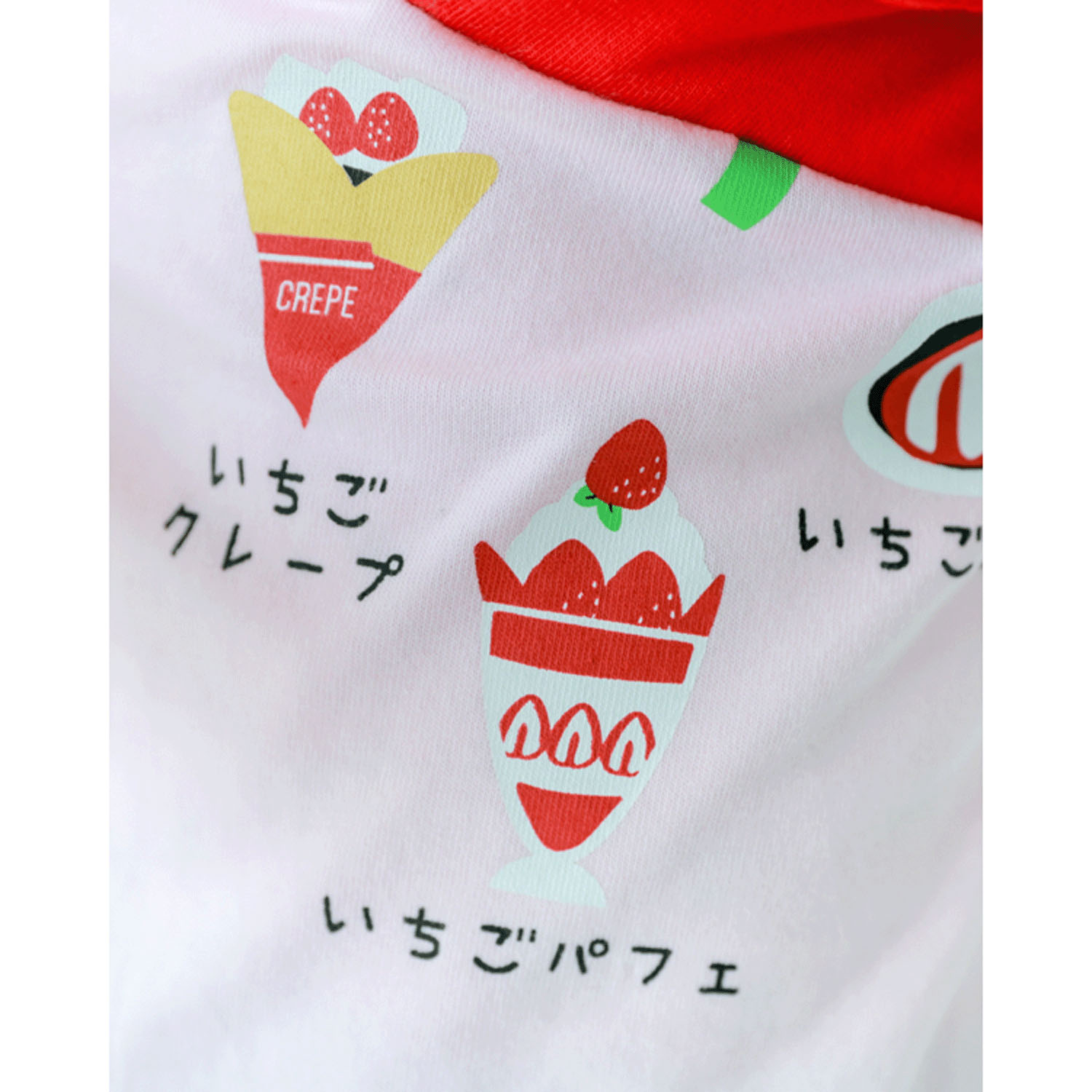 いちご Tシャツ - 画像4