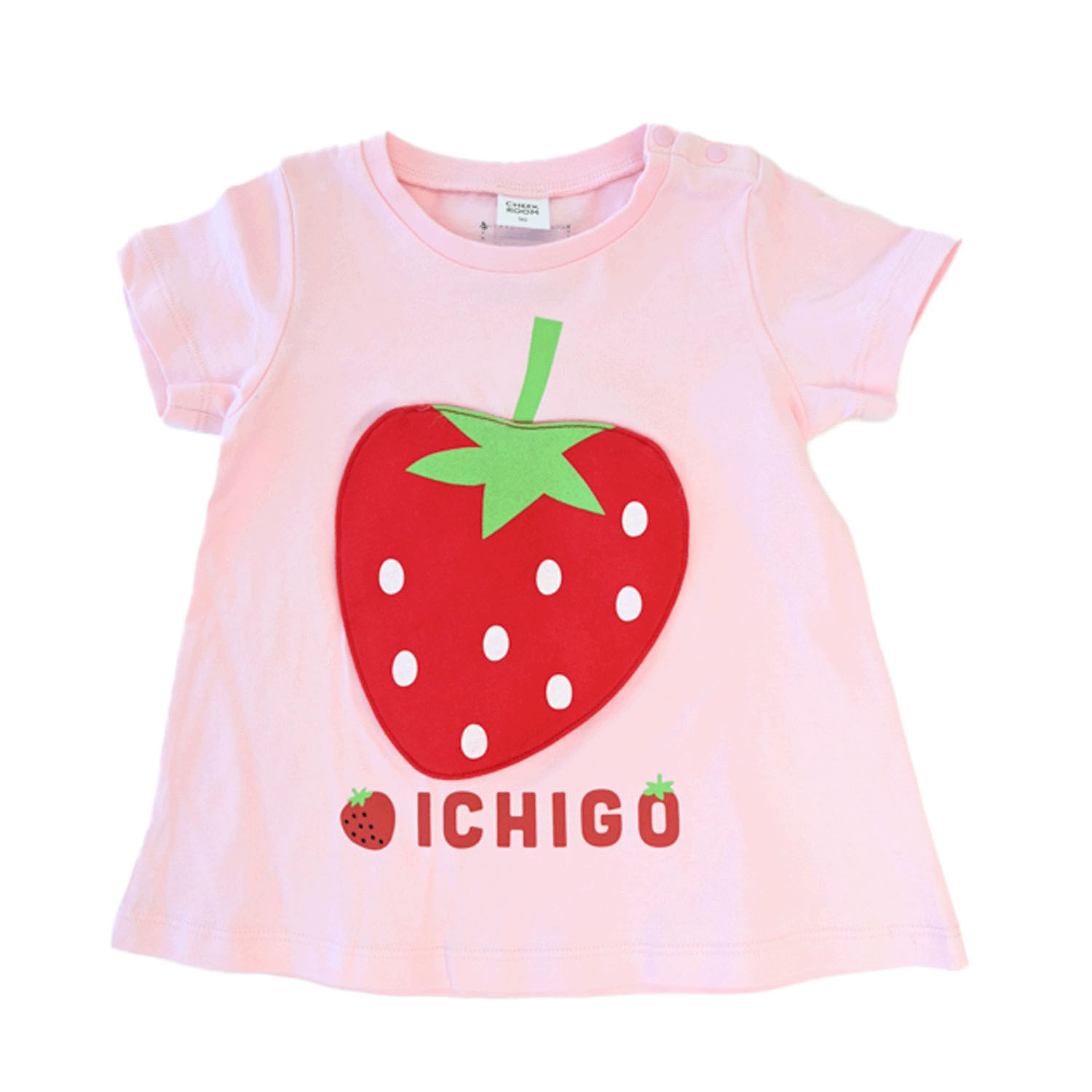 いちご Tシャツ - 画像7