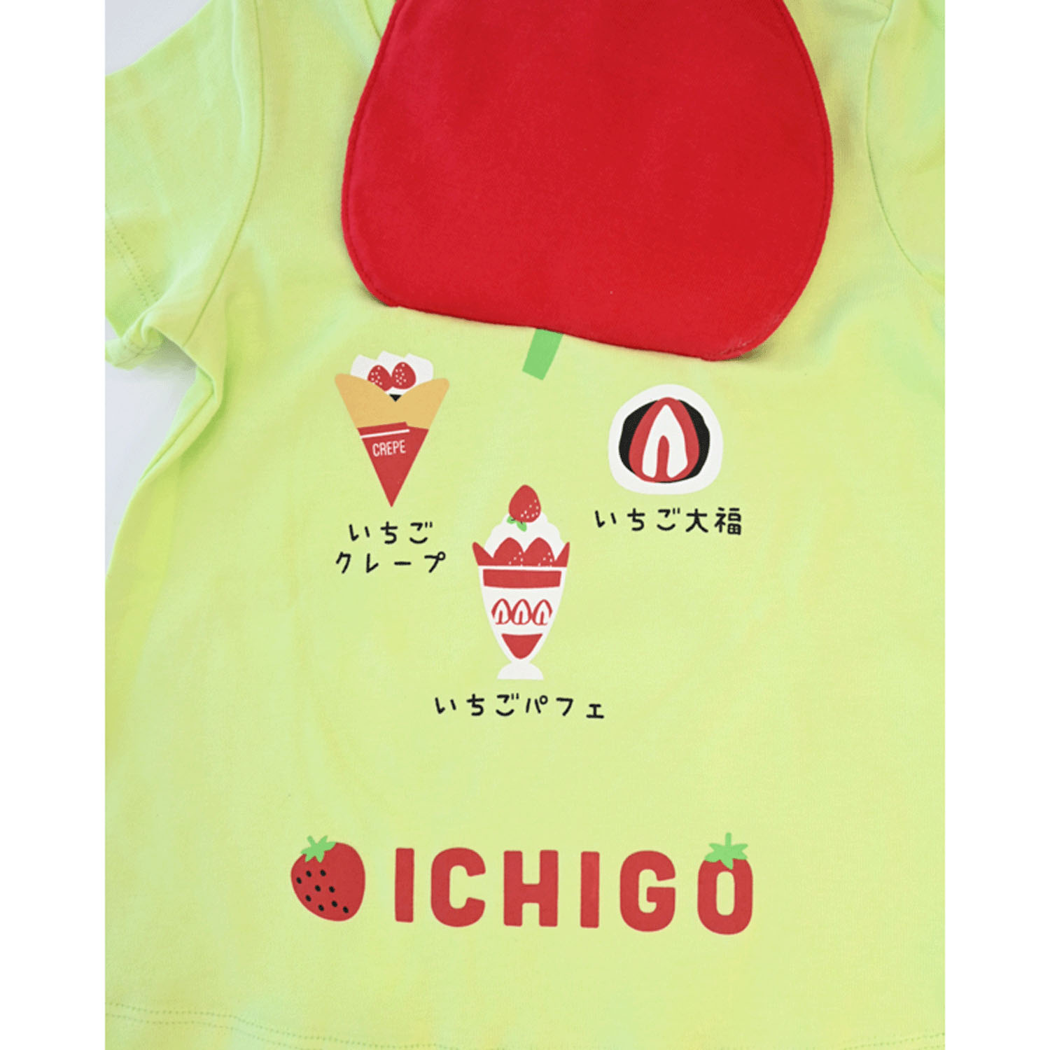 いちご Tシャツ - 画像10