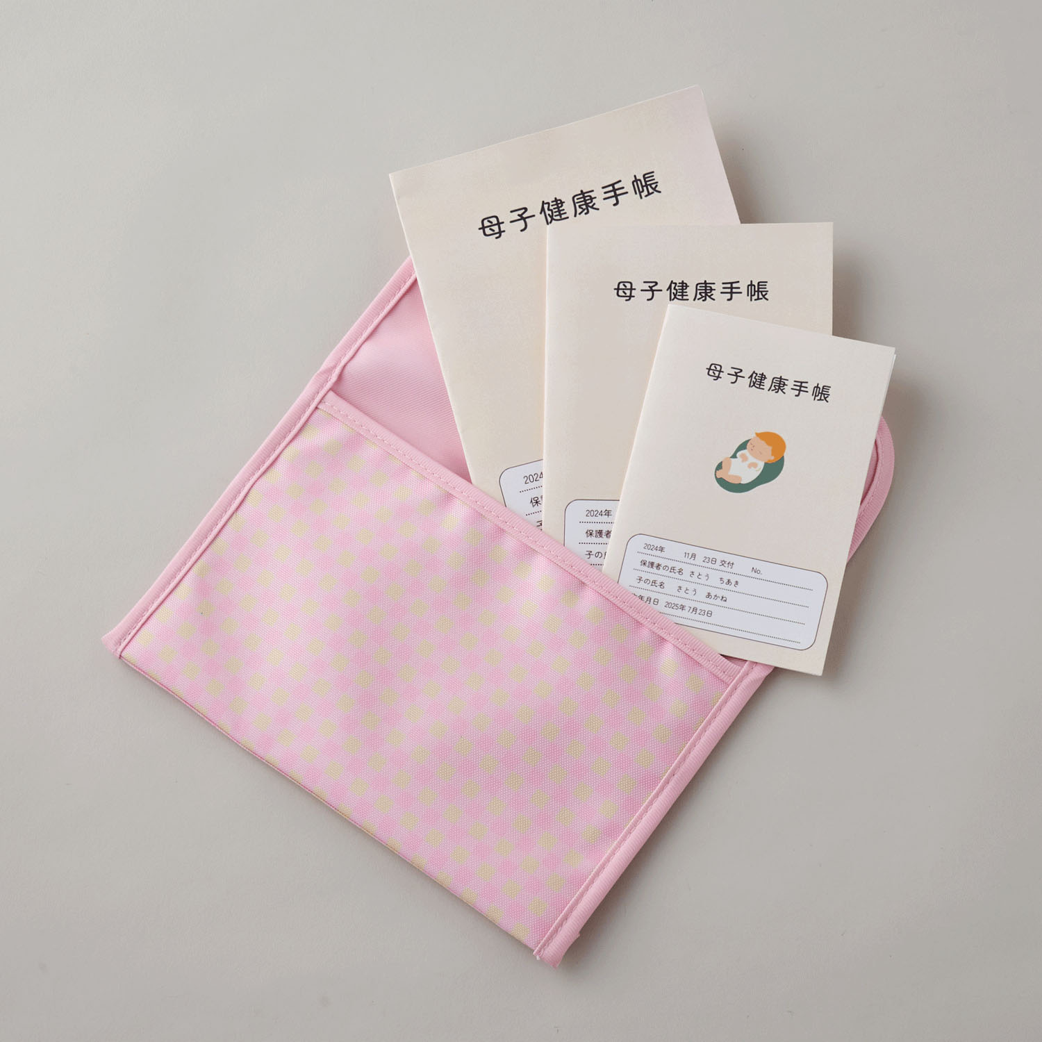 ギンガムチェックの母子手帳ケース ピンク - 画像5