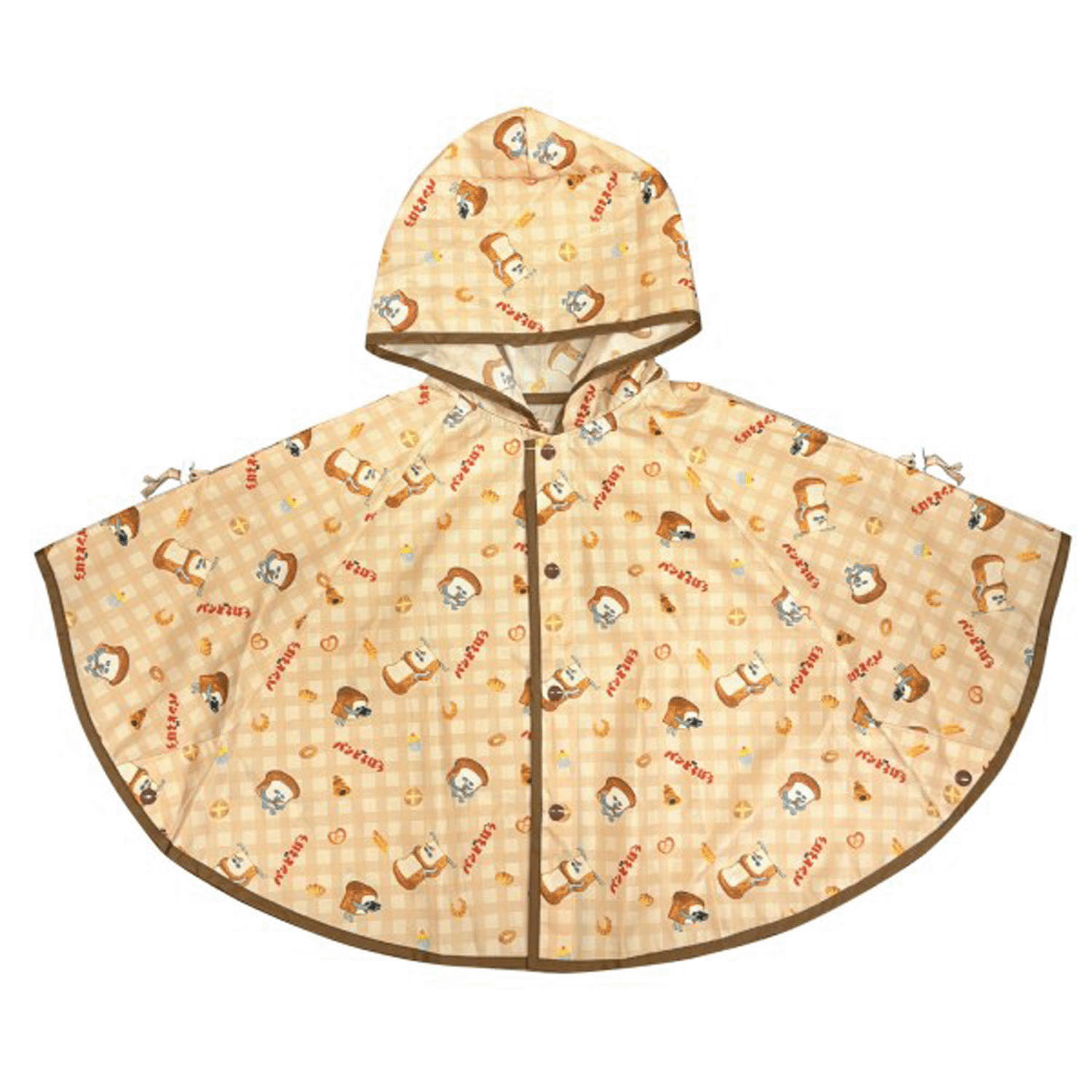 パンどろぼう レインポンチョ ブラウン