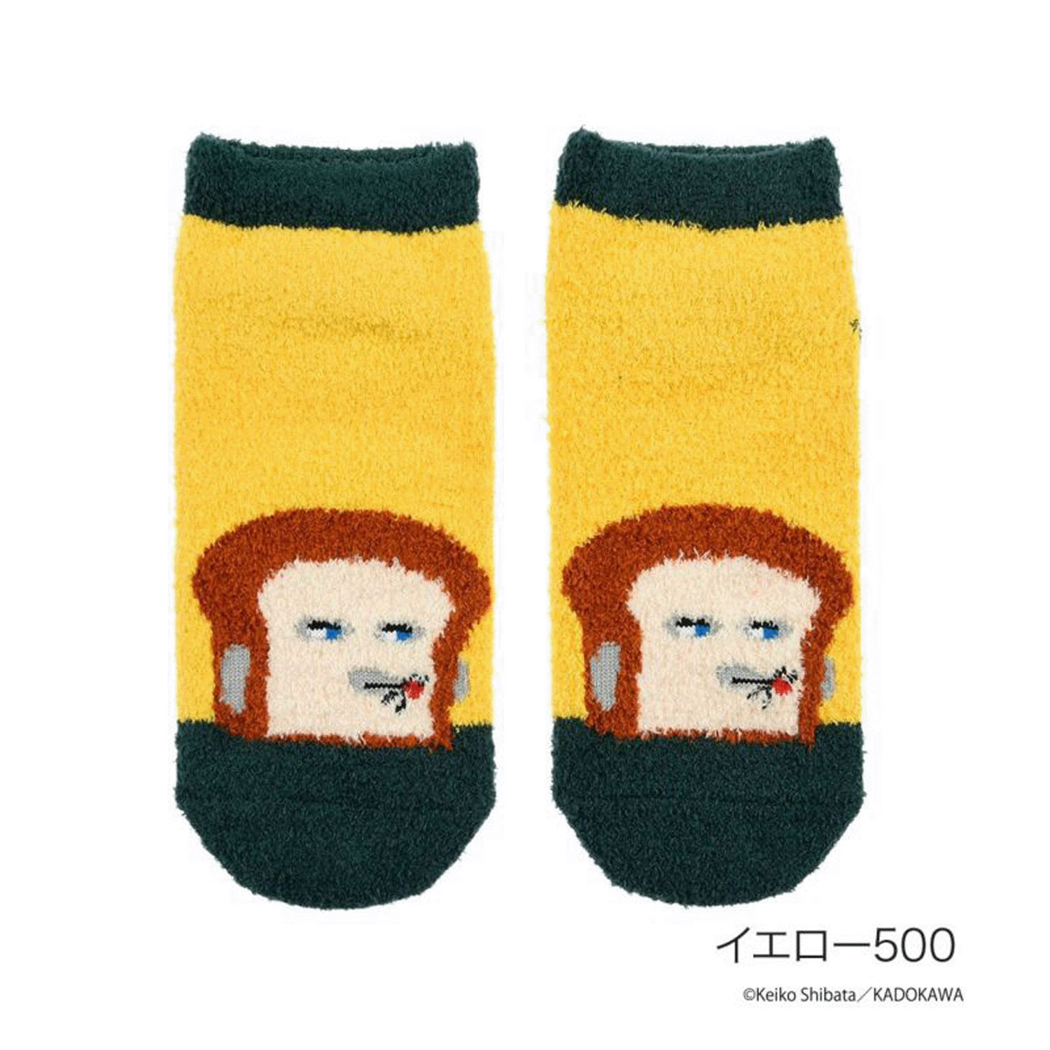 パンどろぼう フロントスニーカー丈ソックス