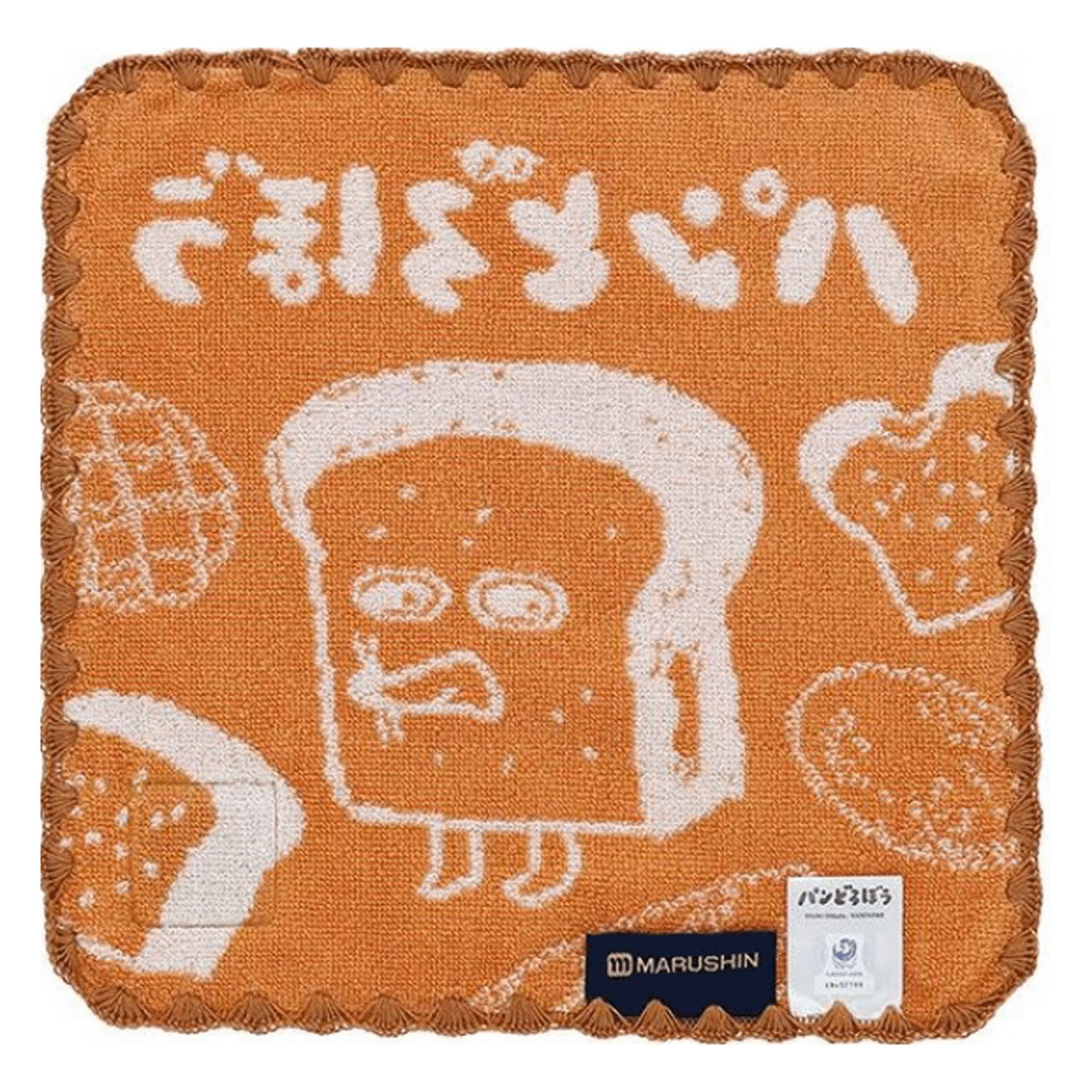 パンどろぼう タオルハンカチ - 画像2