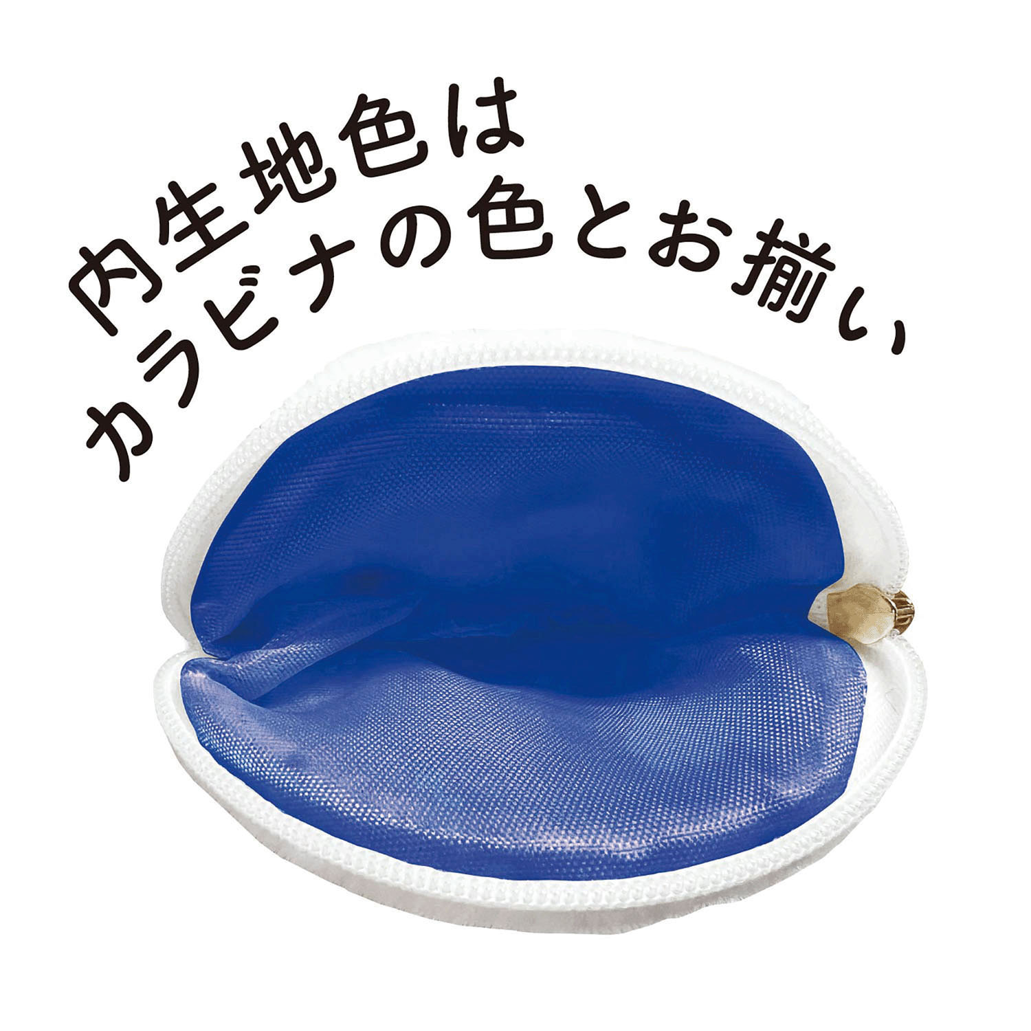 miffy 70th  コインケース まるみみ おすまし  ヒストリーシリーズ - 画像3