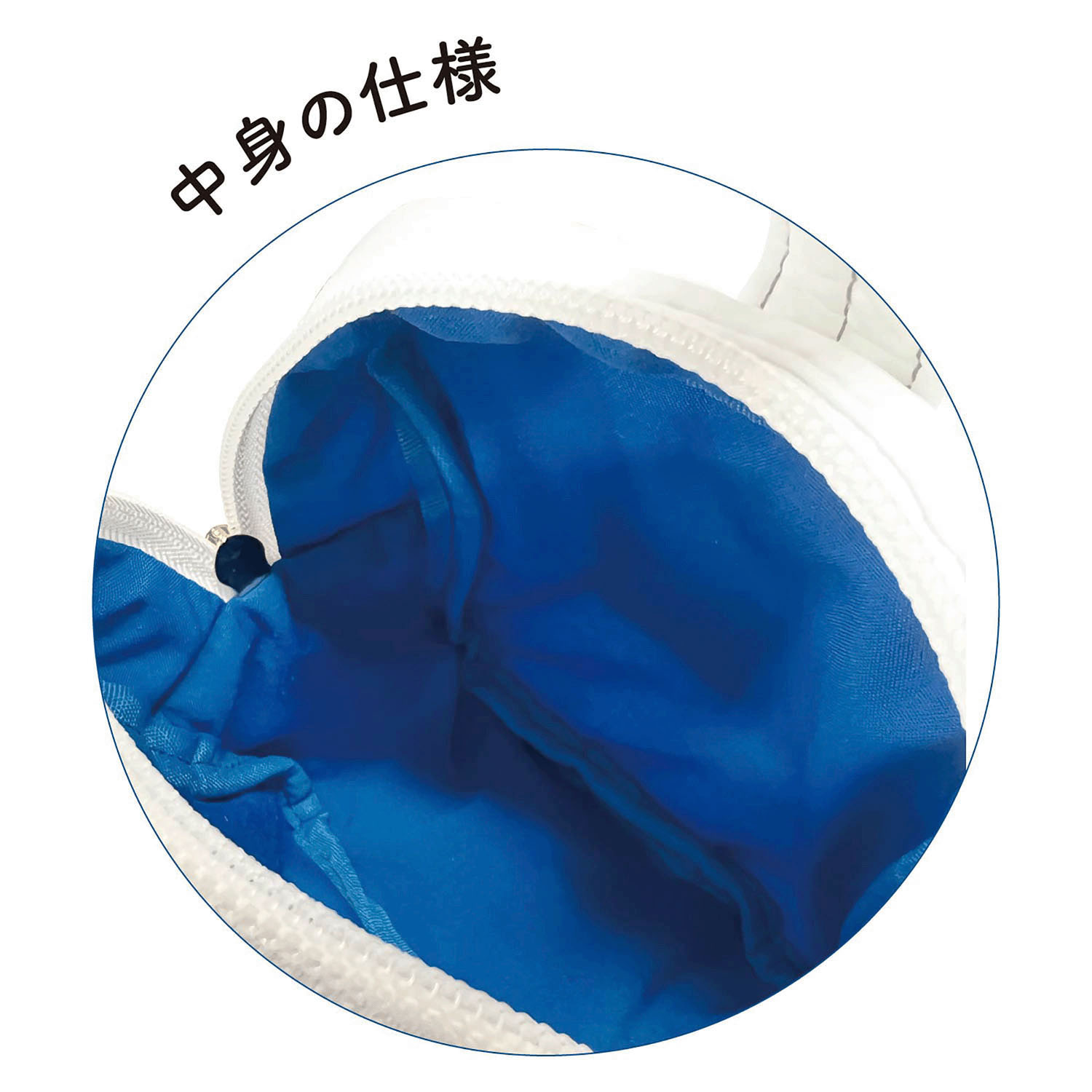 miffy 70th  ポーチ ブロック  ヒストリーシリーズ - 画像3