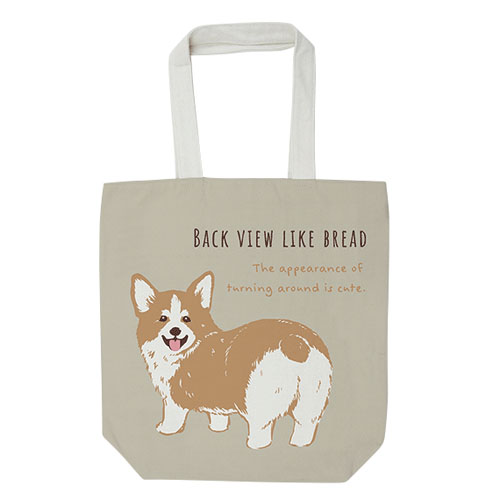 トートバッグソラふりむき【コーギー】 - 画像1