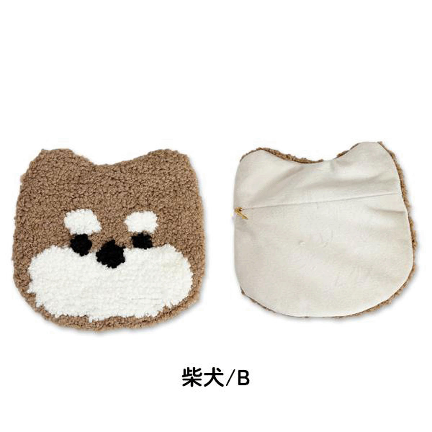 タフティングポーチ 柴犬 - 画像2