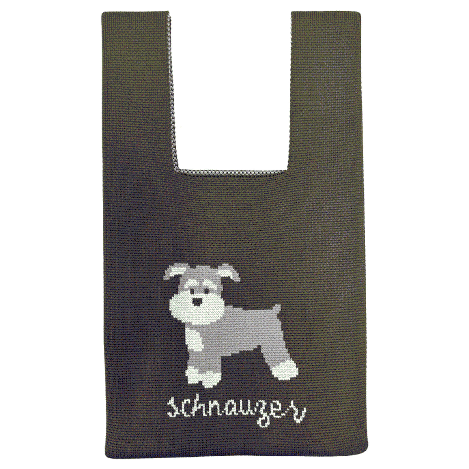 ニットバッグ シュナウザー - 画像1