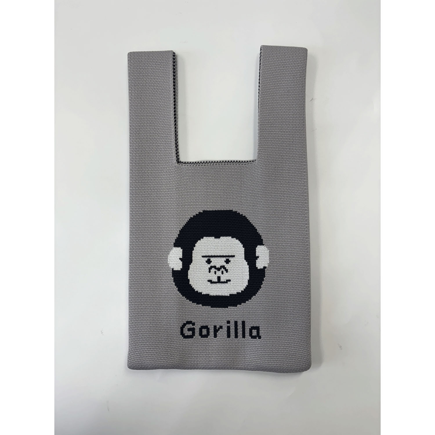 ニットバッグ  ゴリラ - 画像1