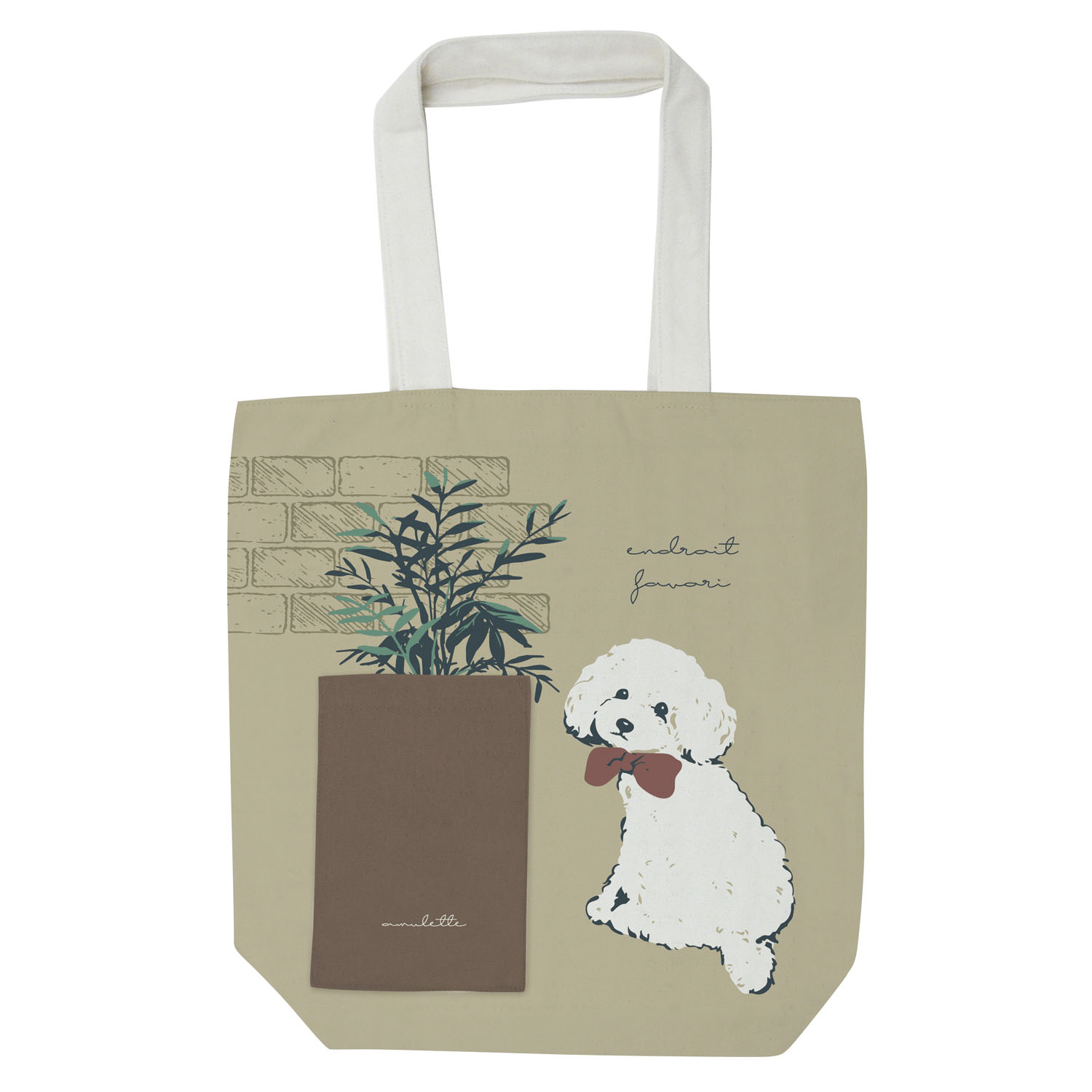 前ポケットトートバッグ マロン - 画像1