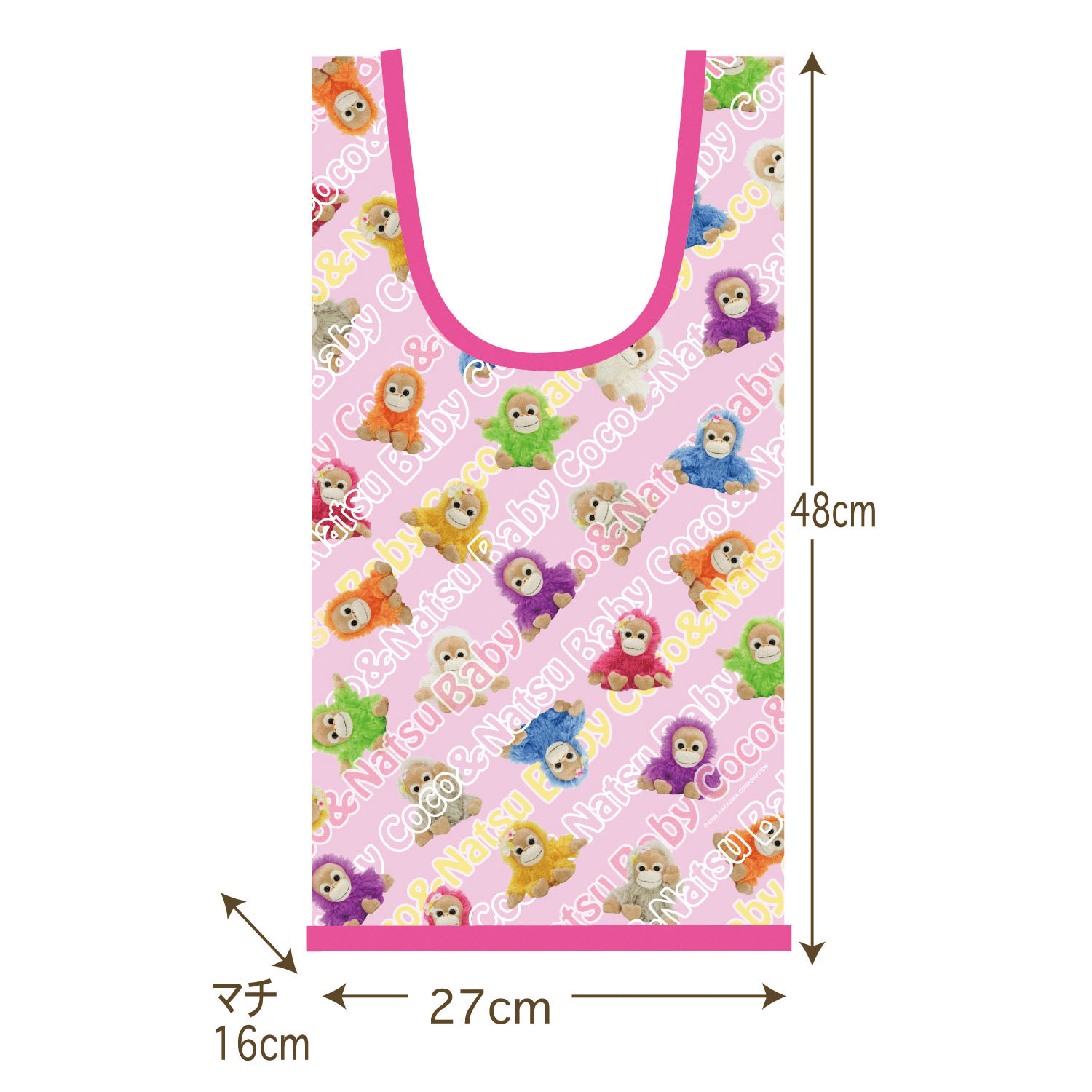 ベイビーココ ぬいぐるみエコバッグ - 画像4