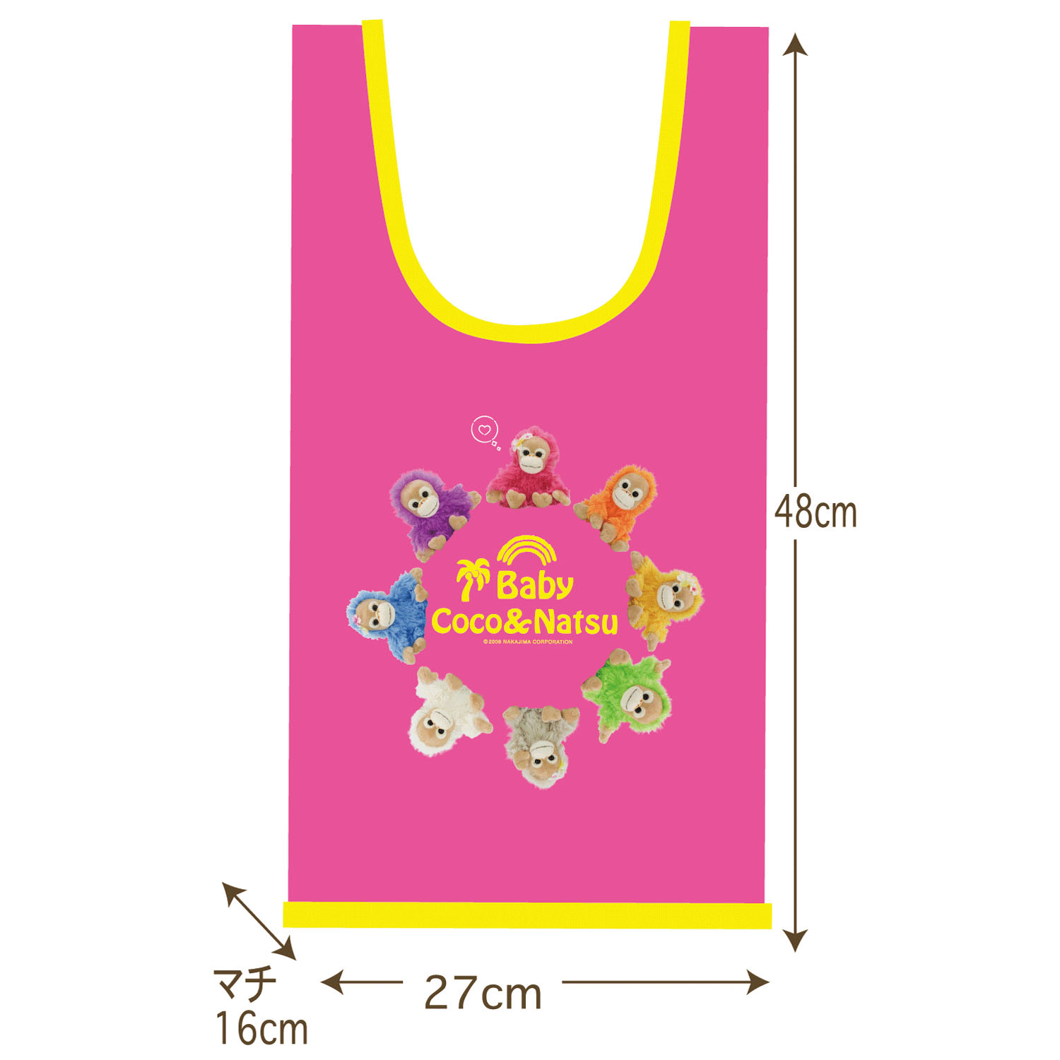 ベイビーナツ ぬいぐるみエコバッグ - 画像4