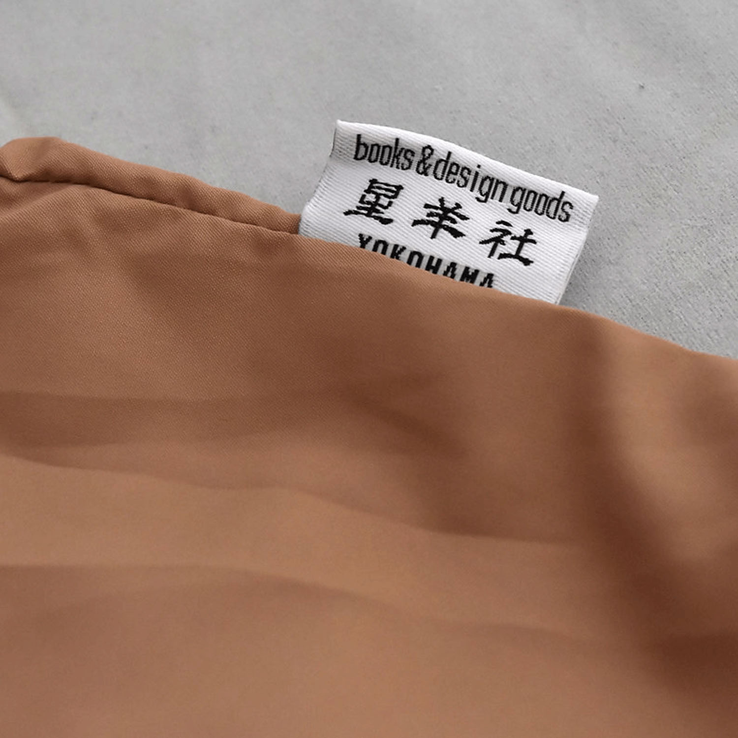 茶虎ウヰスキーお遣い袋（エコバッグ） - 画像7