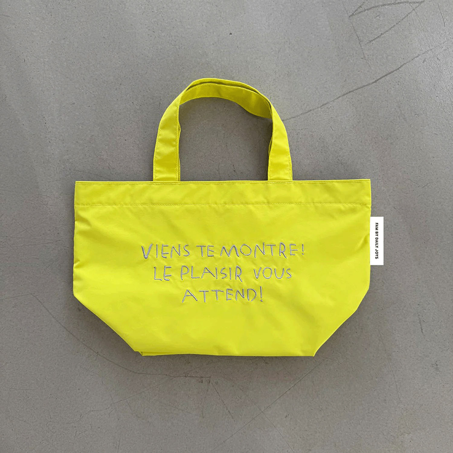 ピープトート - 画像14