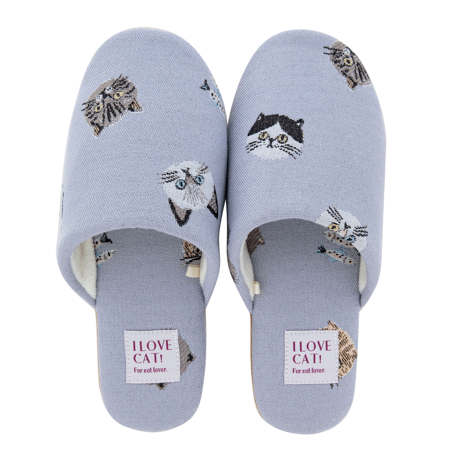 I LOVE CAT！スリッパ ラベンダー - 画像1