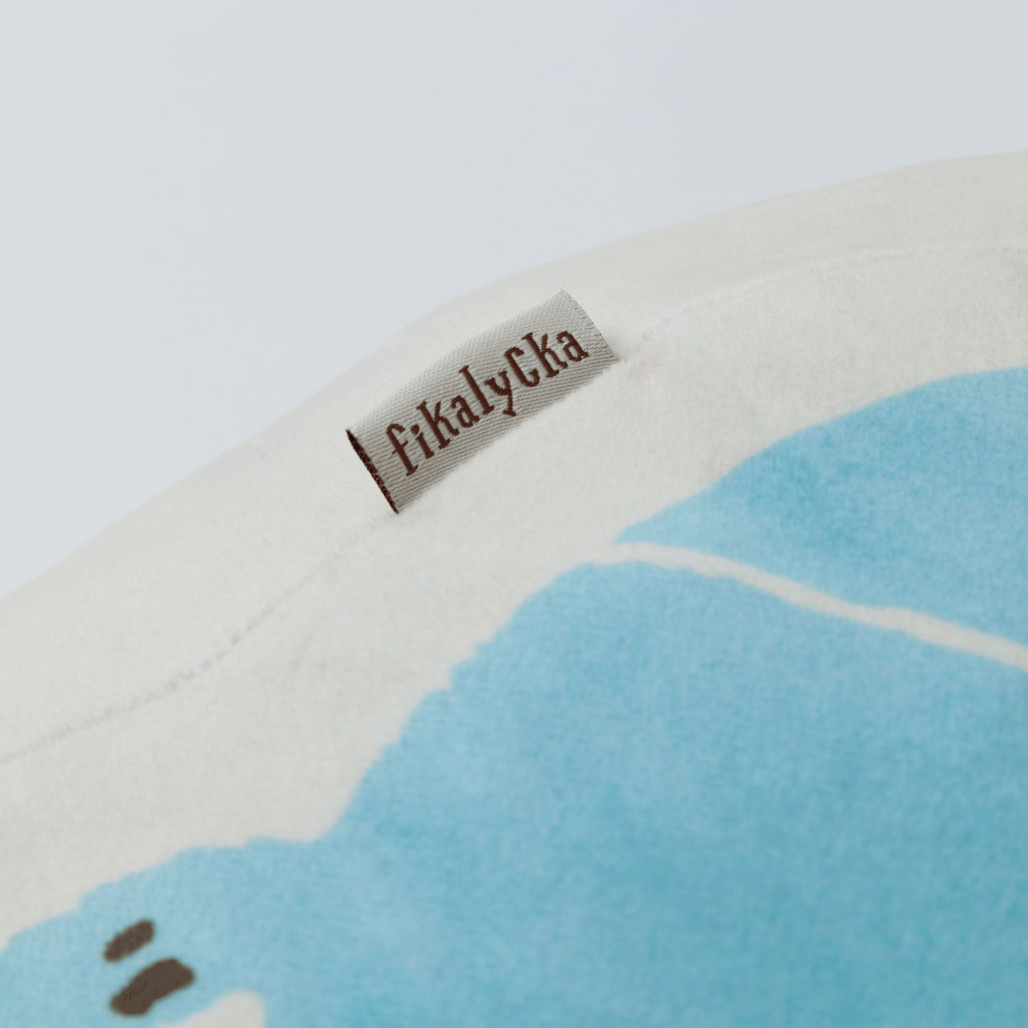 fikalycka 猫型クッション ベージュ - 画像2