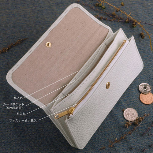 【イタリアンレザー】 日本製 スリムかぶせ長財布 - 画像5