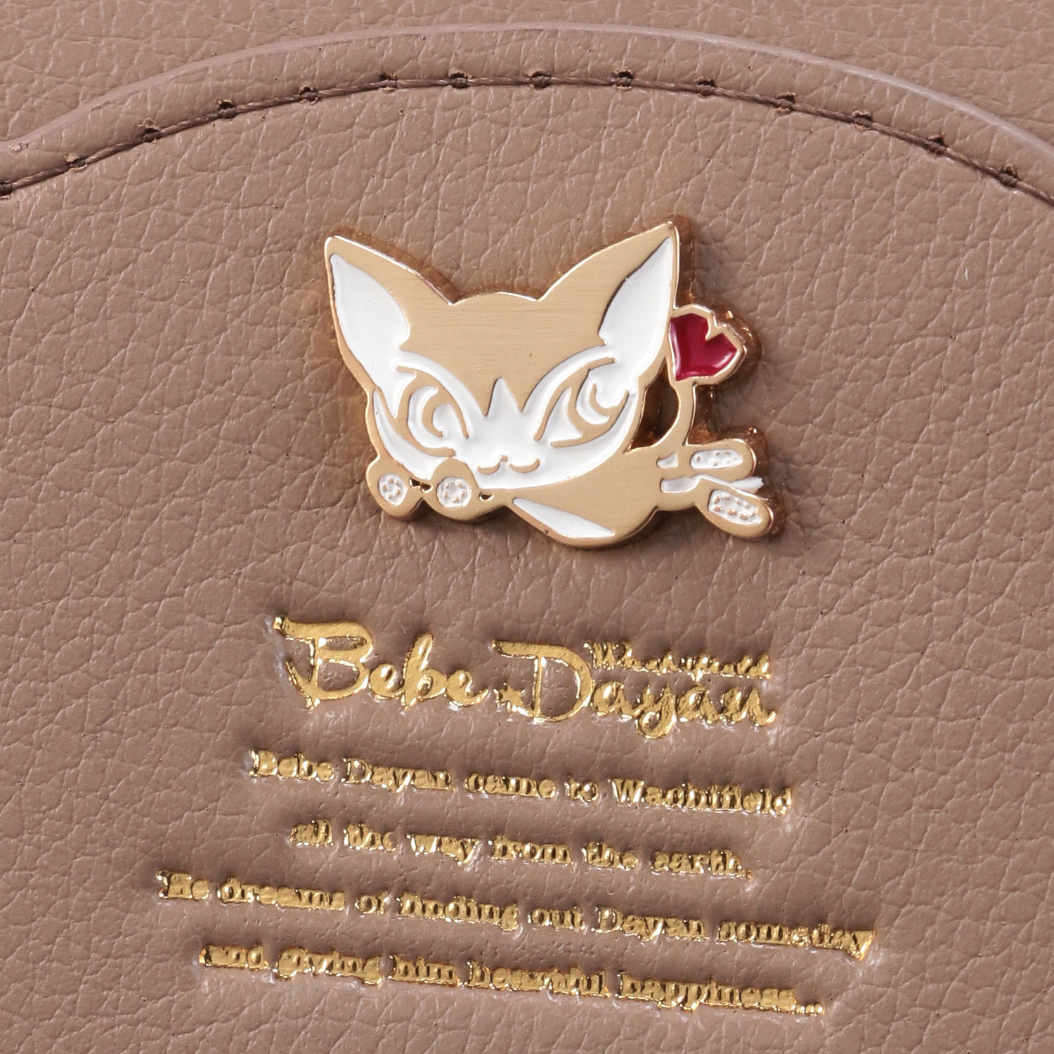 【ベベダヤン】 ラウンドファスナー長財布 - 画像4