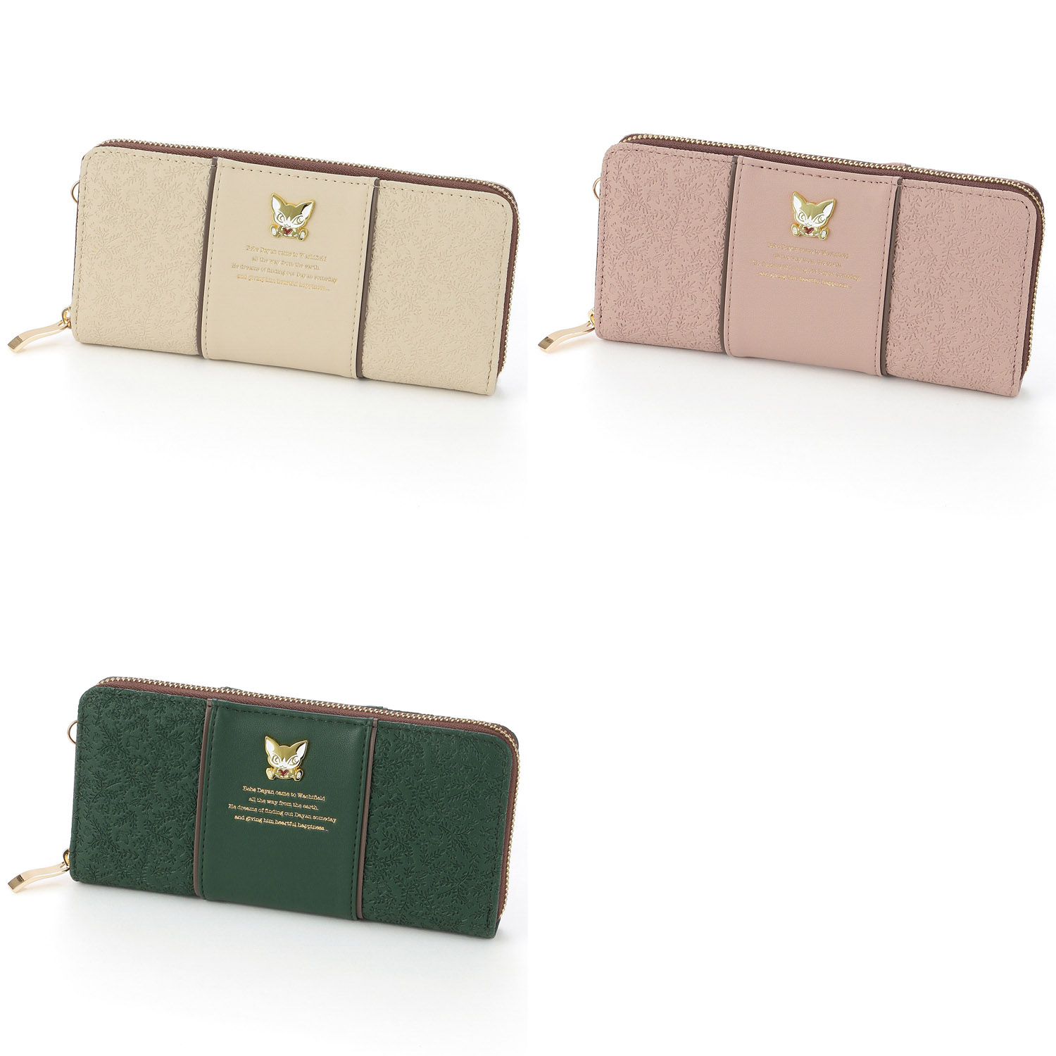 【31番欠品中】ベベダヤン エンボス ラウンドファスナー長財布 - 画像1