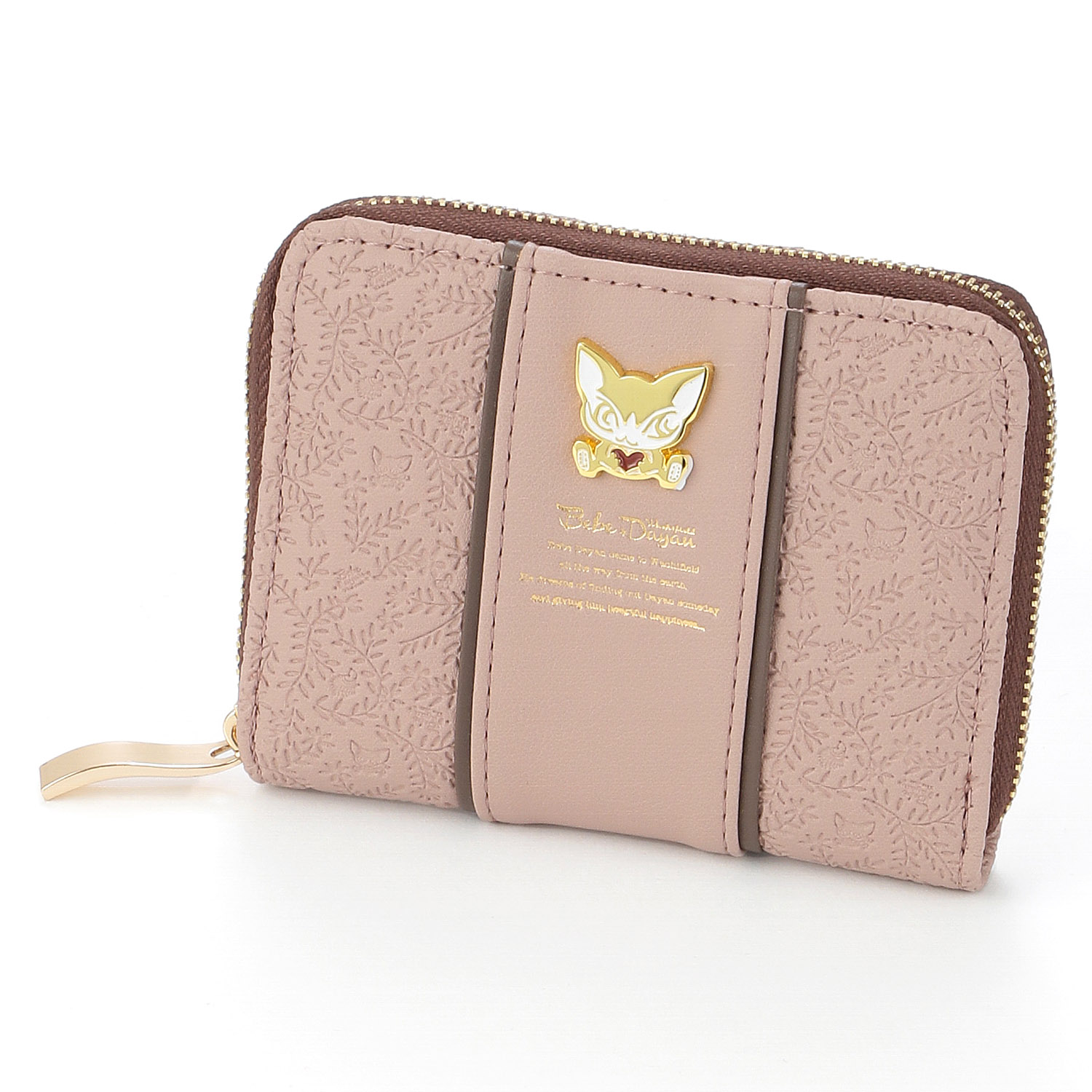 【ベベダヤン】 エンボス小銭入れ - 画像3