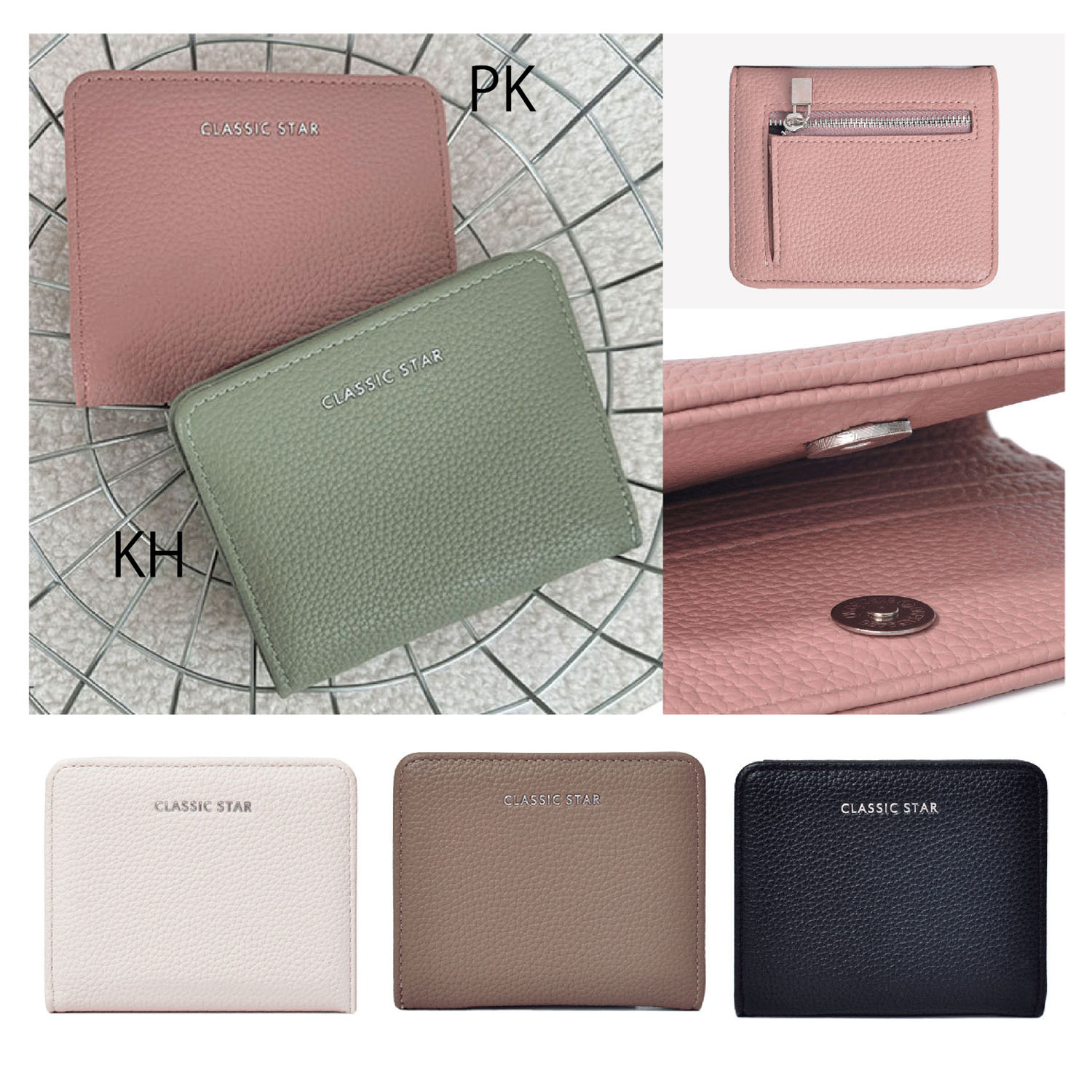 ホック式コンパクトウォレット