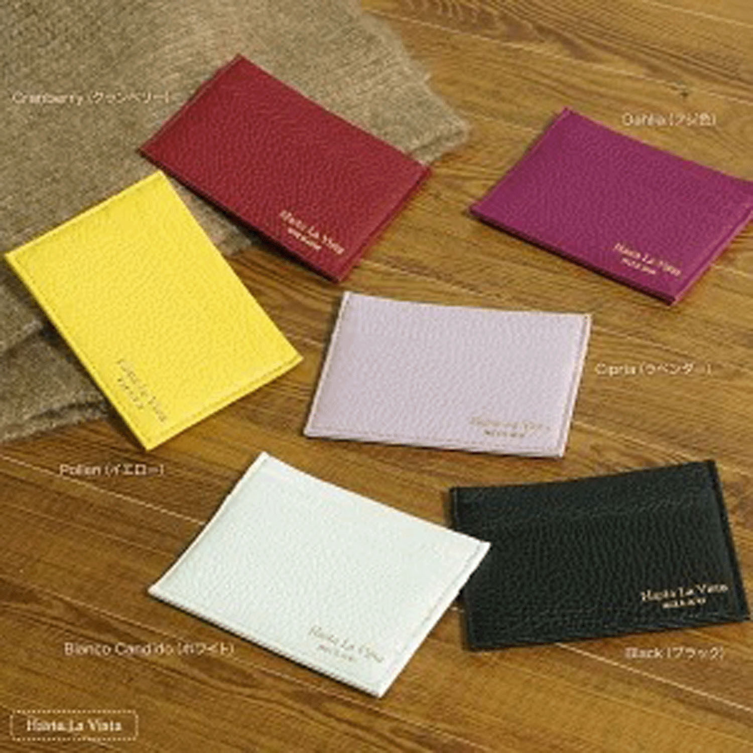 【イタリアンレザー】 日本製 薄型カードケース - 画像1