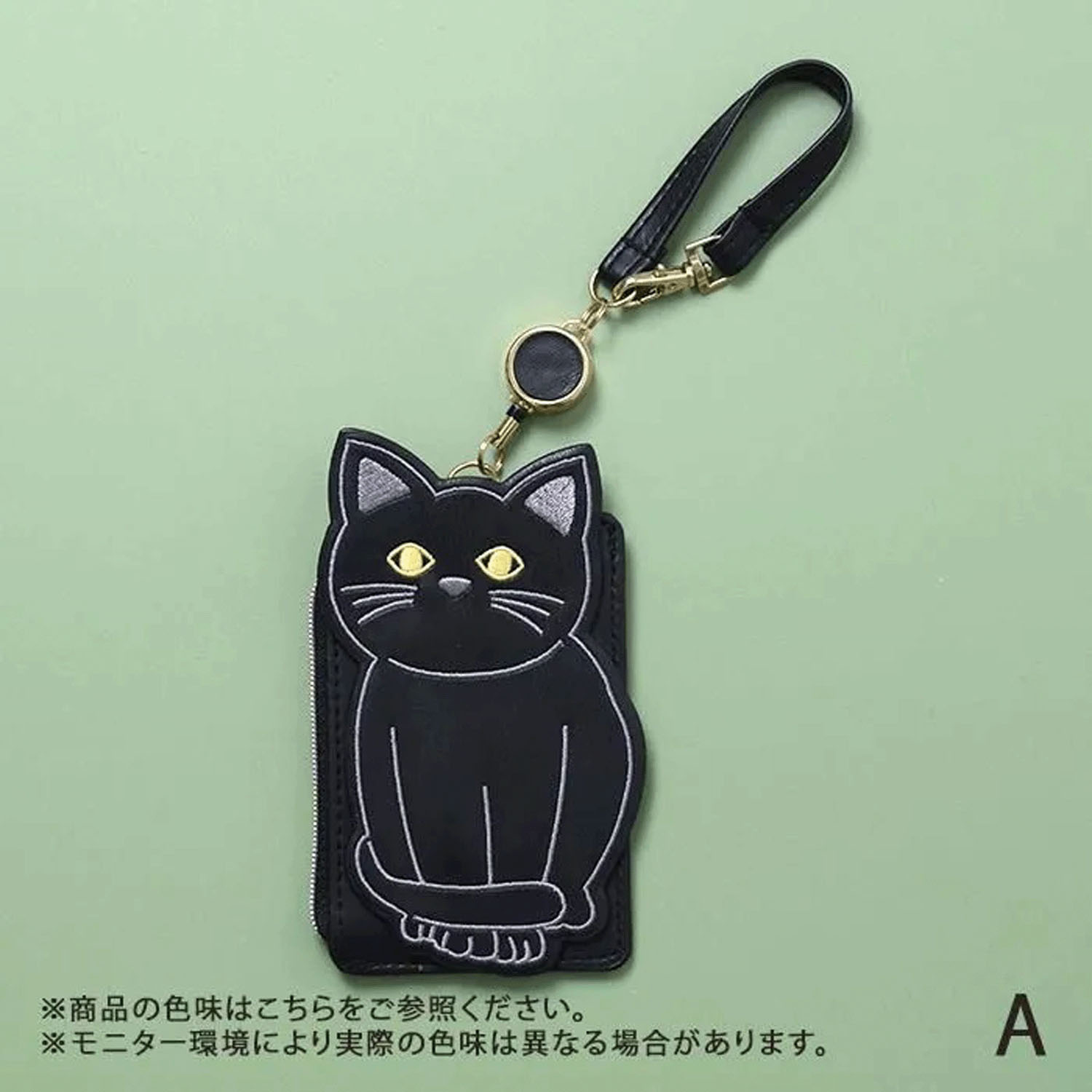 ダイカットアニマルパスケース - 画像2