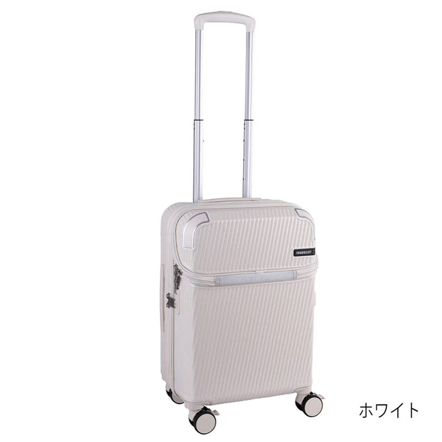 【取り寄せ商品】 トラベリスト アクセルSサイズ35L（拡張時43L） 2～3泊 機内持込サイズ ストッパー機能 - 画像3