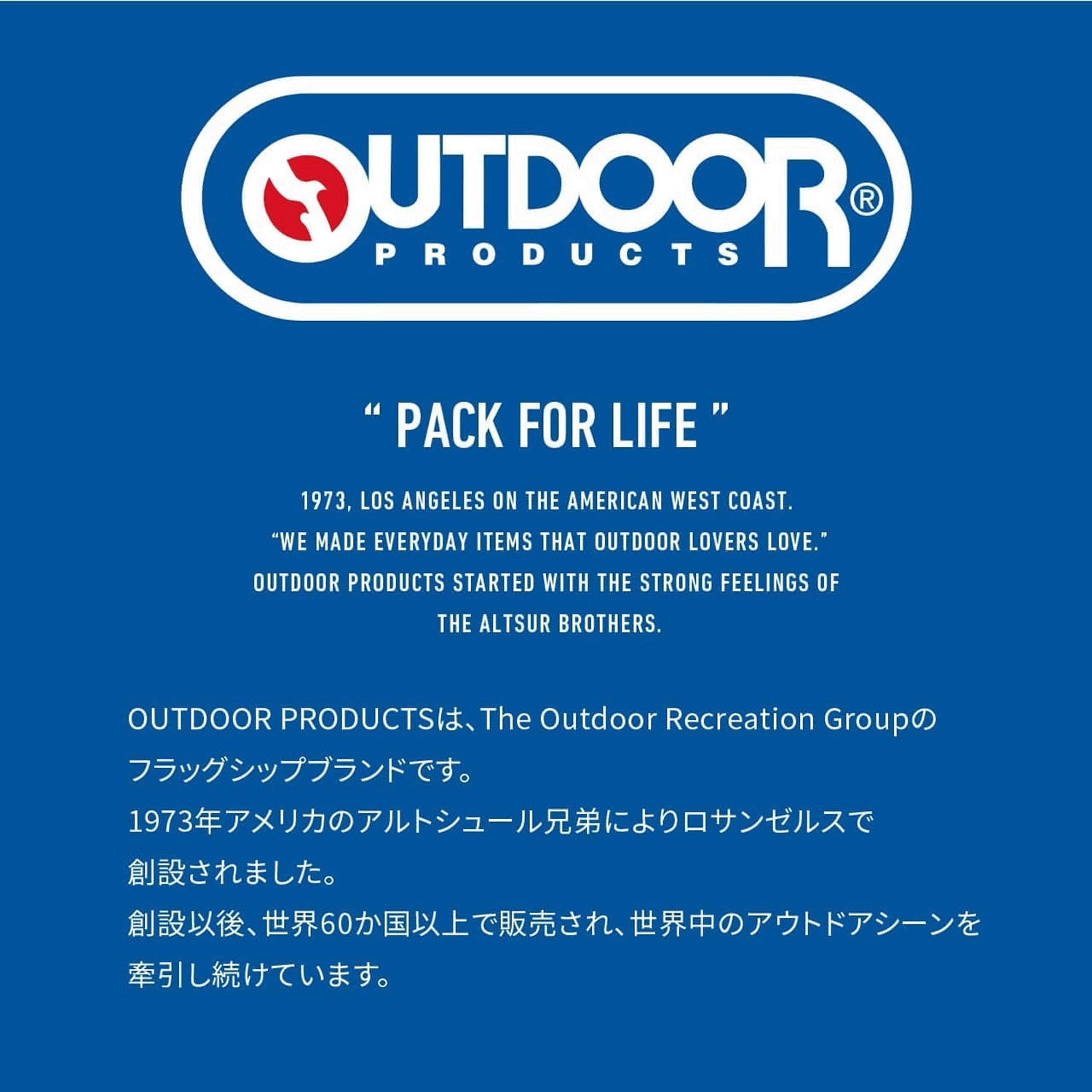 【取り寄せ商品】 アウトドア 拡張 56L  ハーフオープンキャリー - 画像11