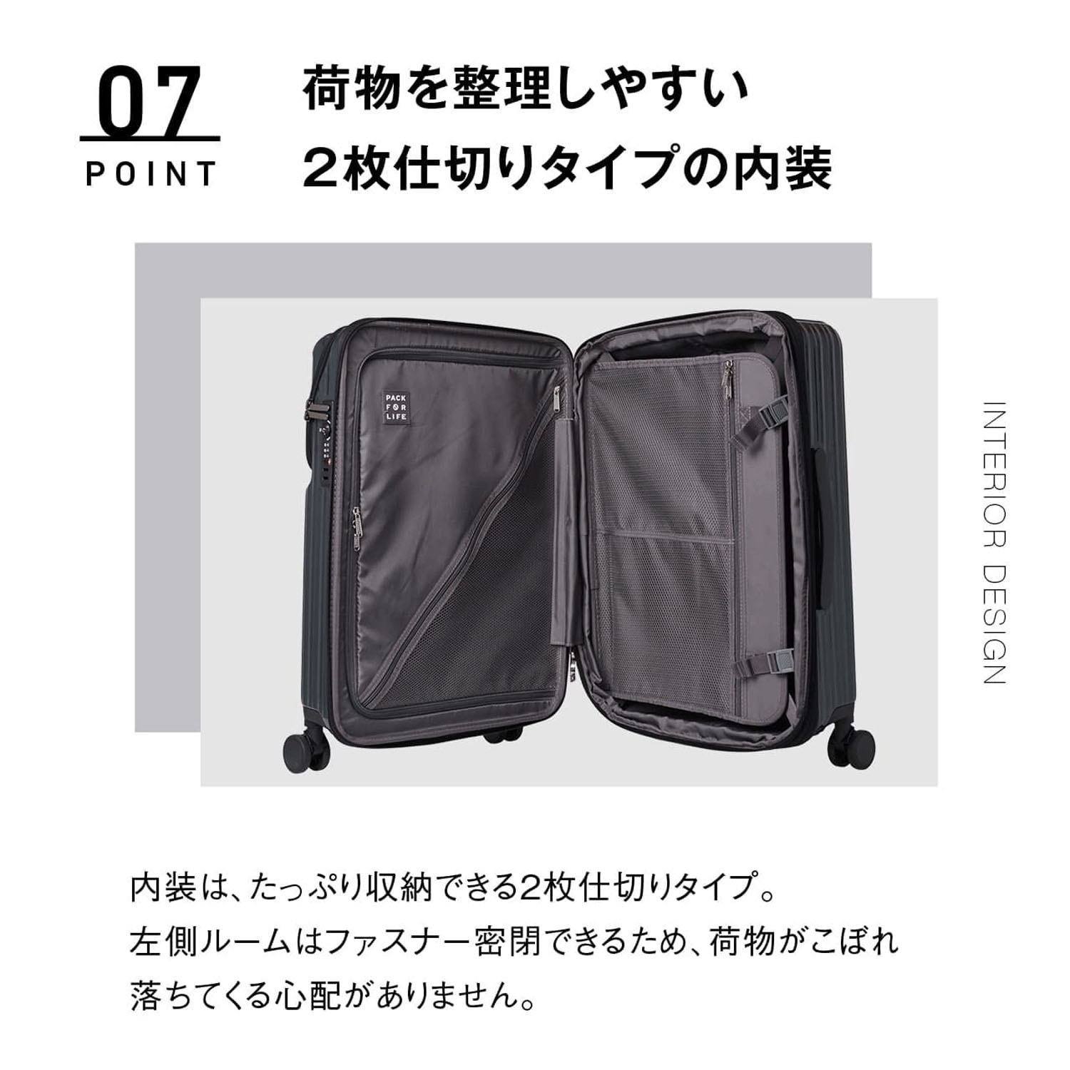 【取り寄せ商品】 アウトドア 拡張 56L  ハーフオープンキャリー - 画像6
