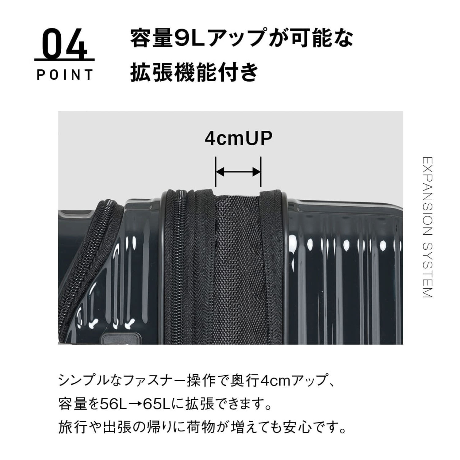 【取り寄せ商品】 アウトドア 拡張 56L  ハーフオープンキャリー - 画像7