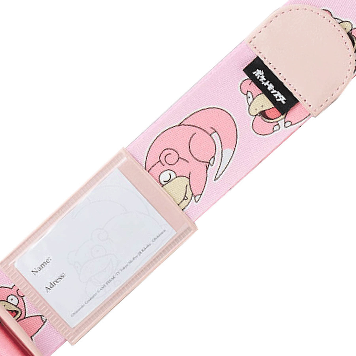 ポケモン スーツケースベルト - 画像7