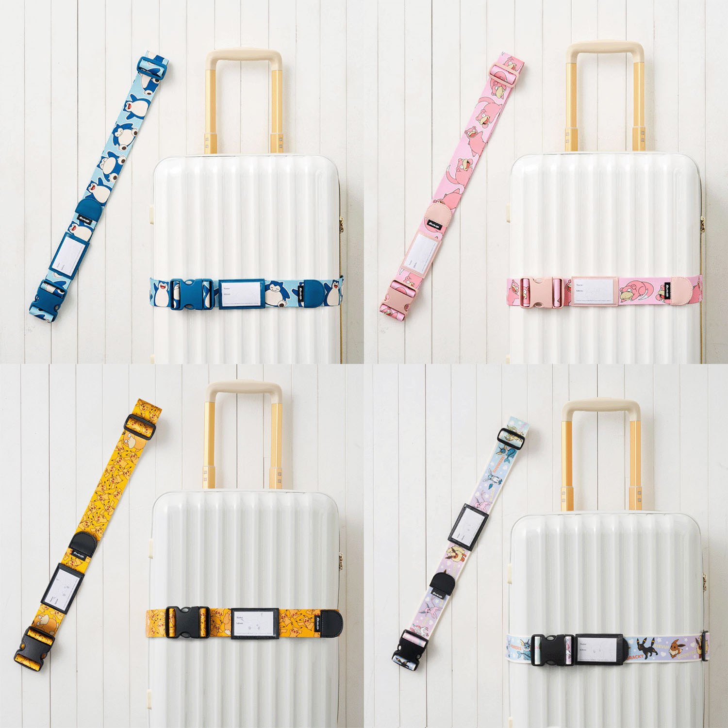 ポケモン スーツケースベルト - 画像1