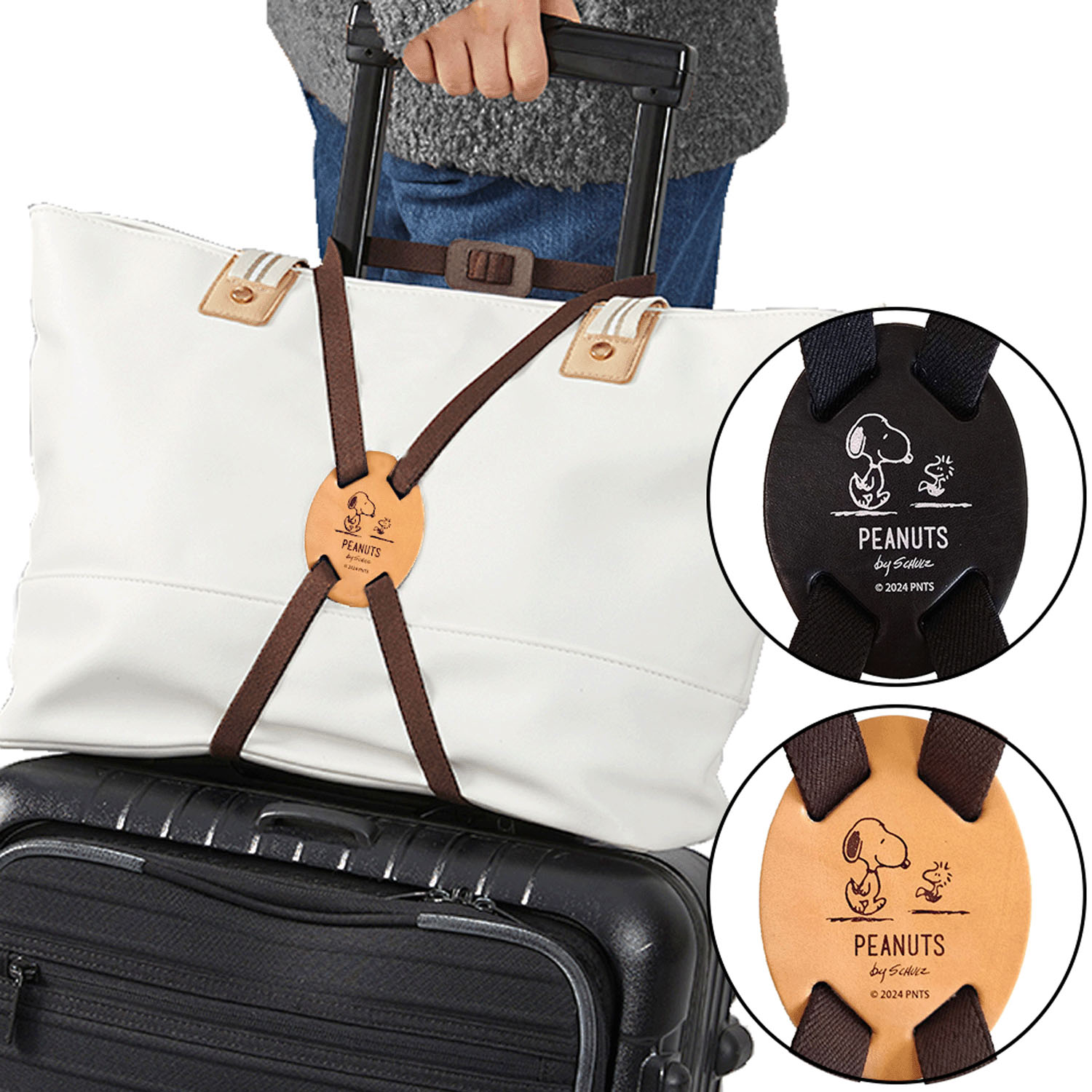 スヌーピー バッグ固定バンド - 画像1