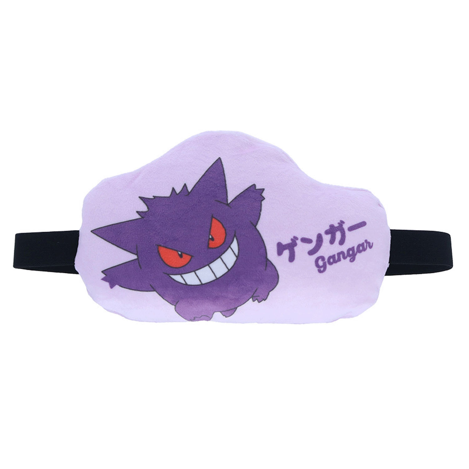 ポケモン もちもちアイマスク - 画像10